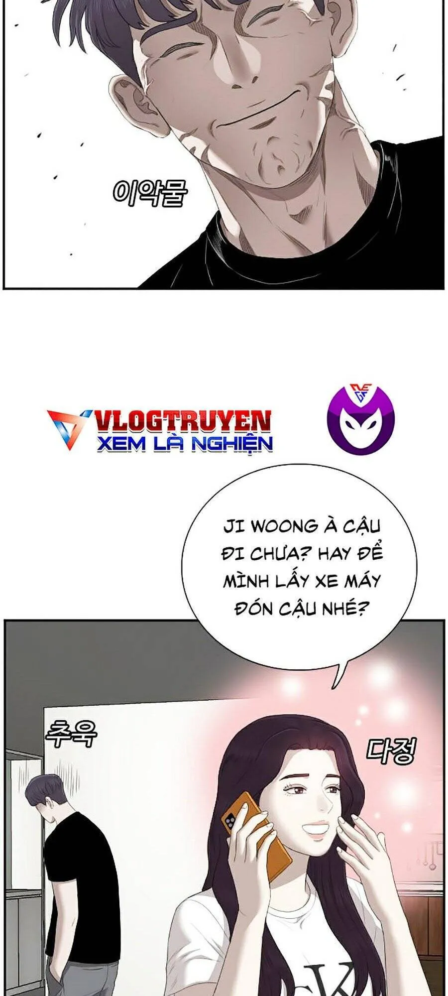 Trang 42
