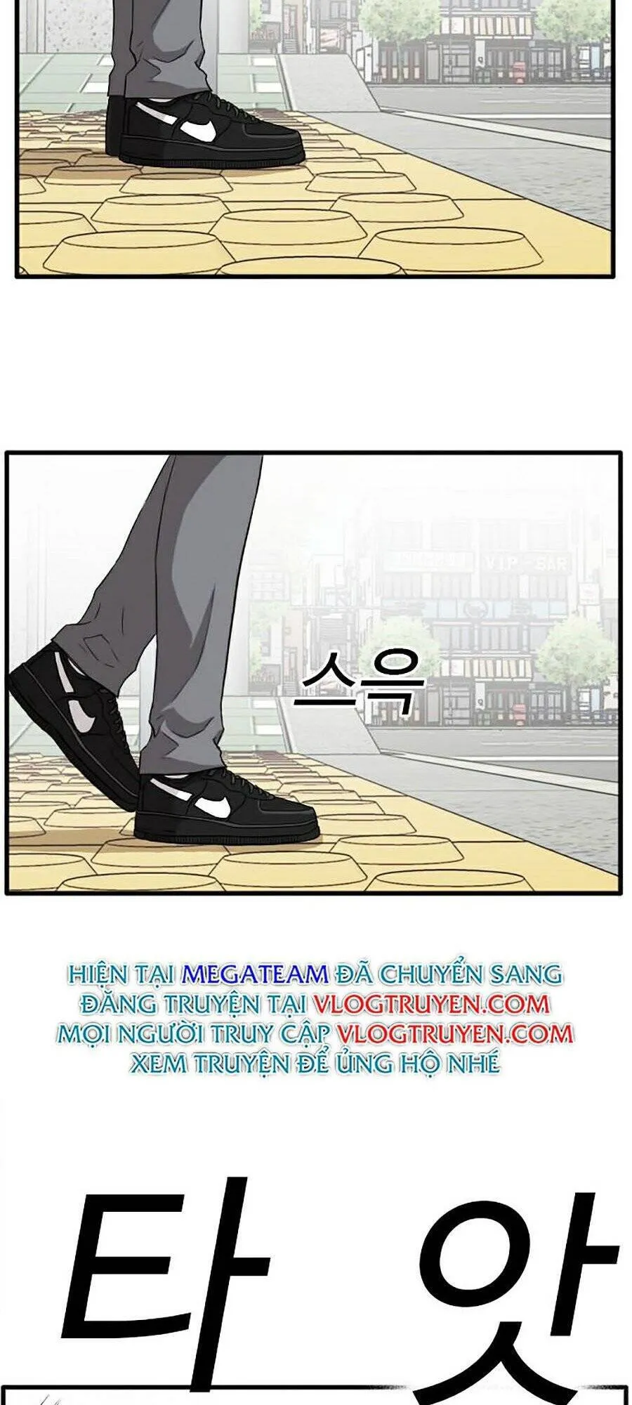 Trang 112