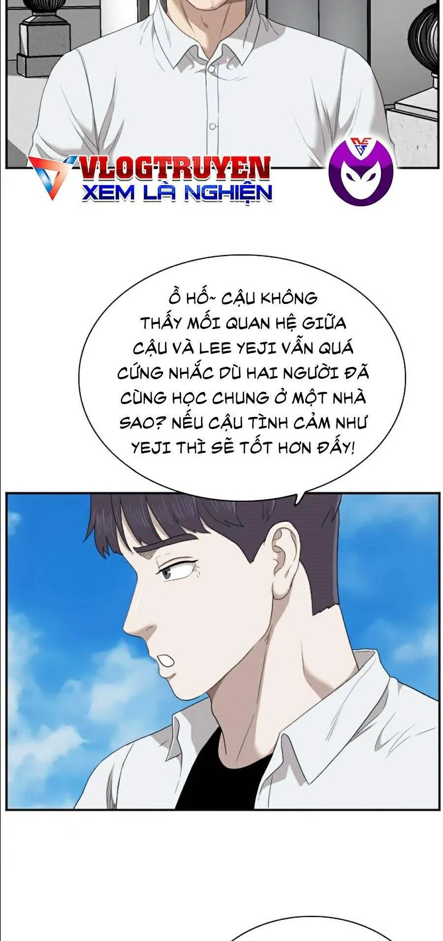 Trang 51
