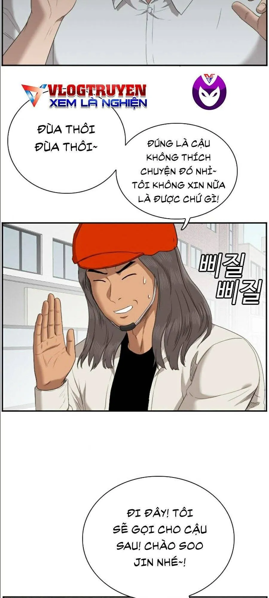 Trang 46
