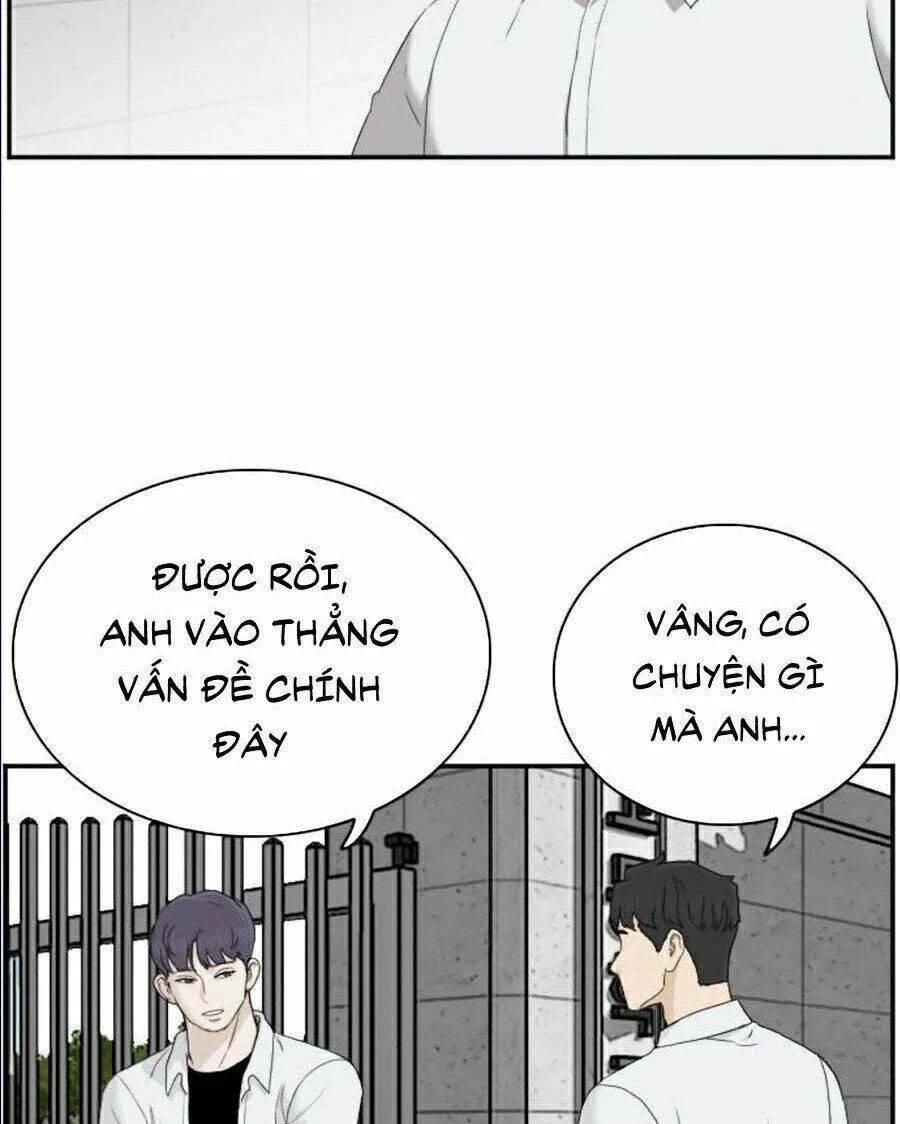 Trang 71