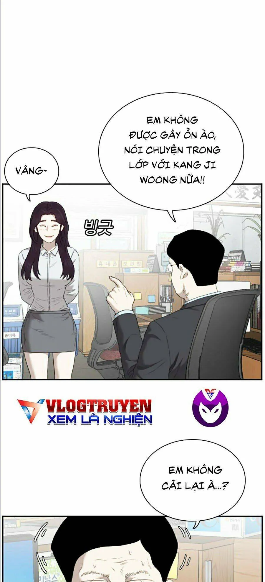 Trang 32