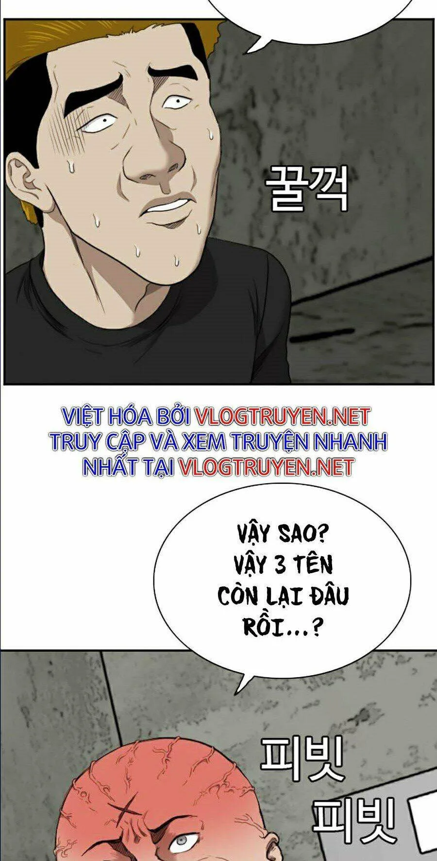 Trang 89