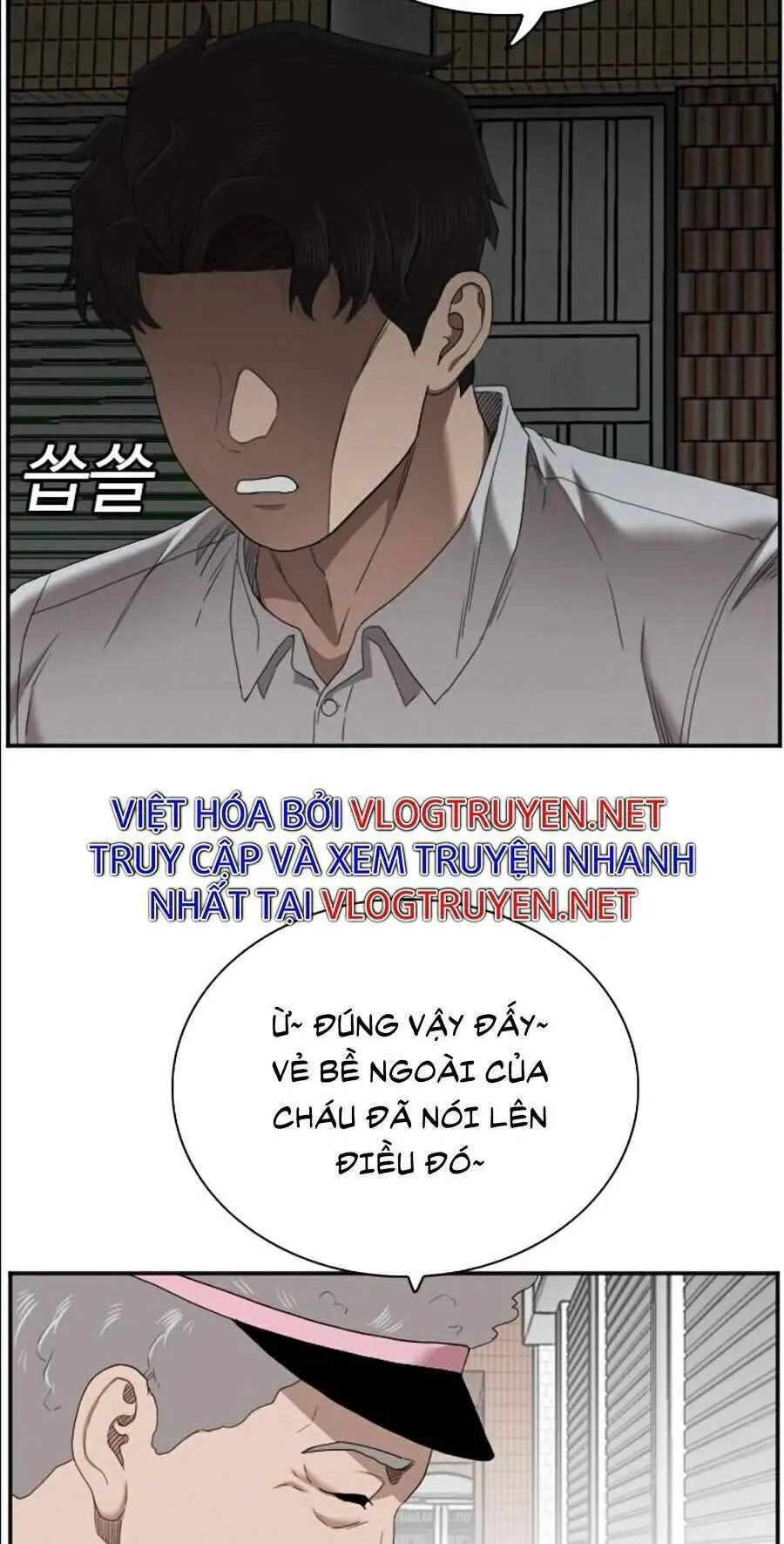 Trang 79