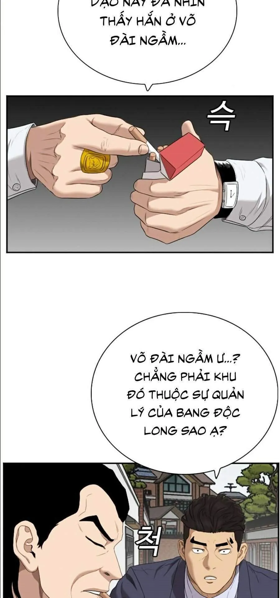 Trang 84