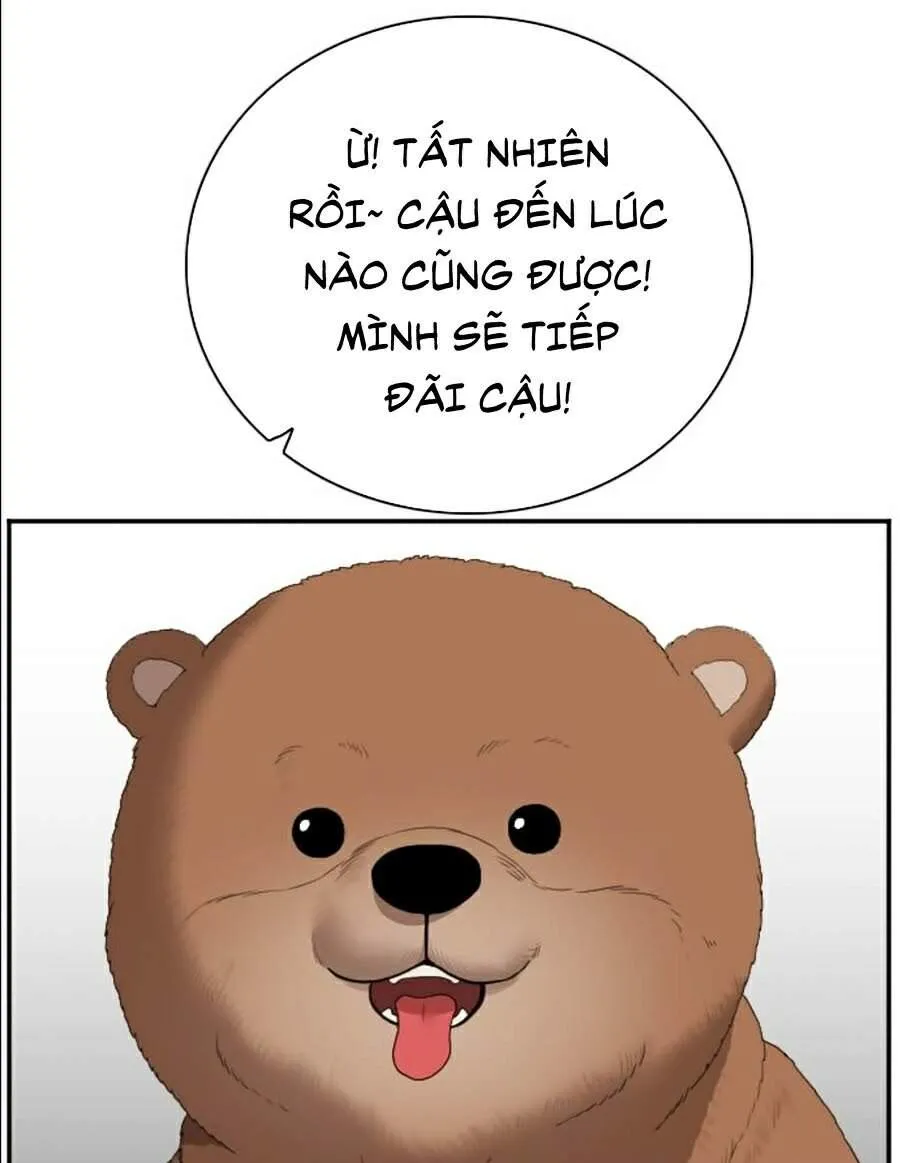 Trang 75