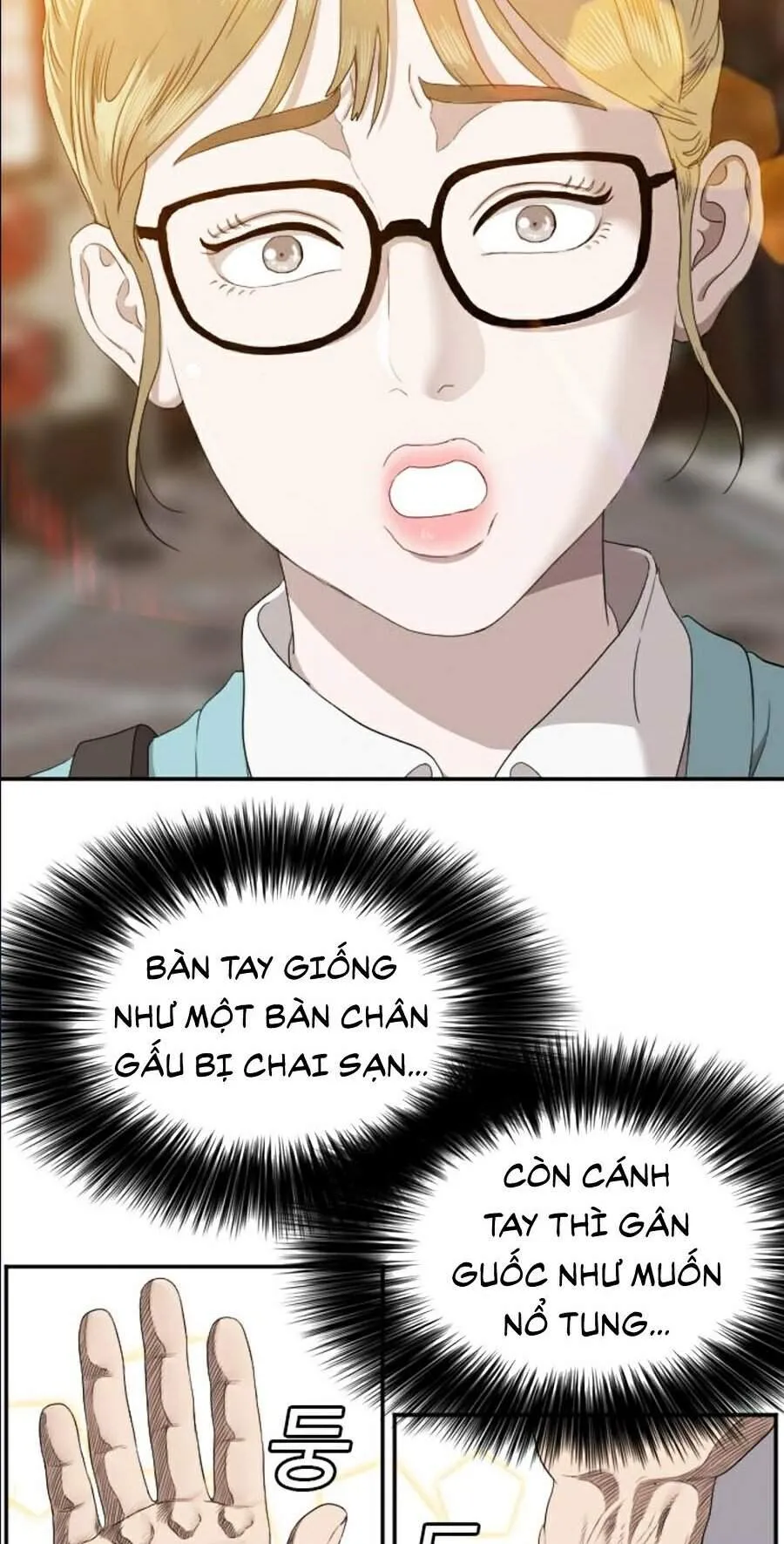 Trang 117