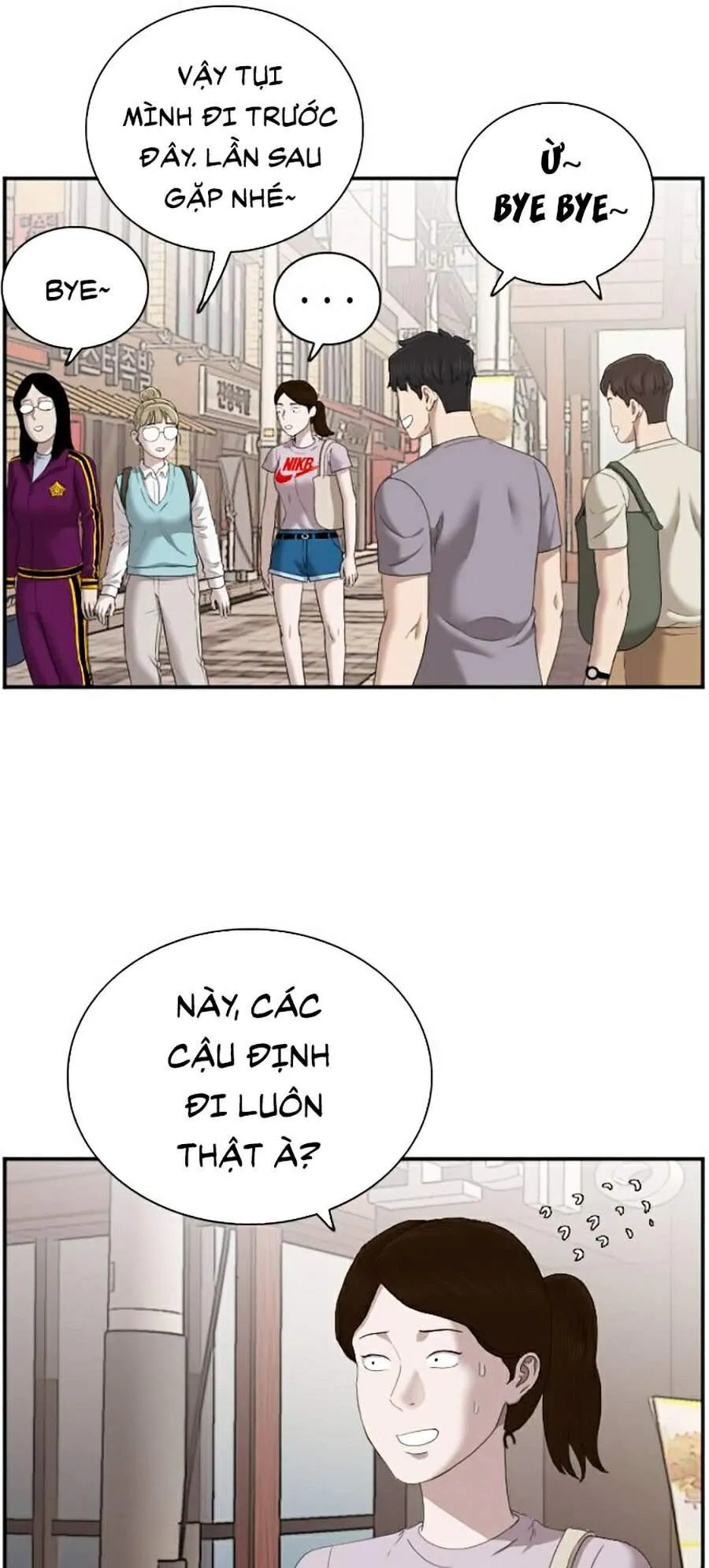 Trang 43