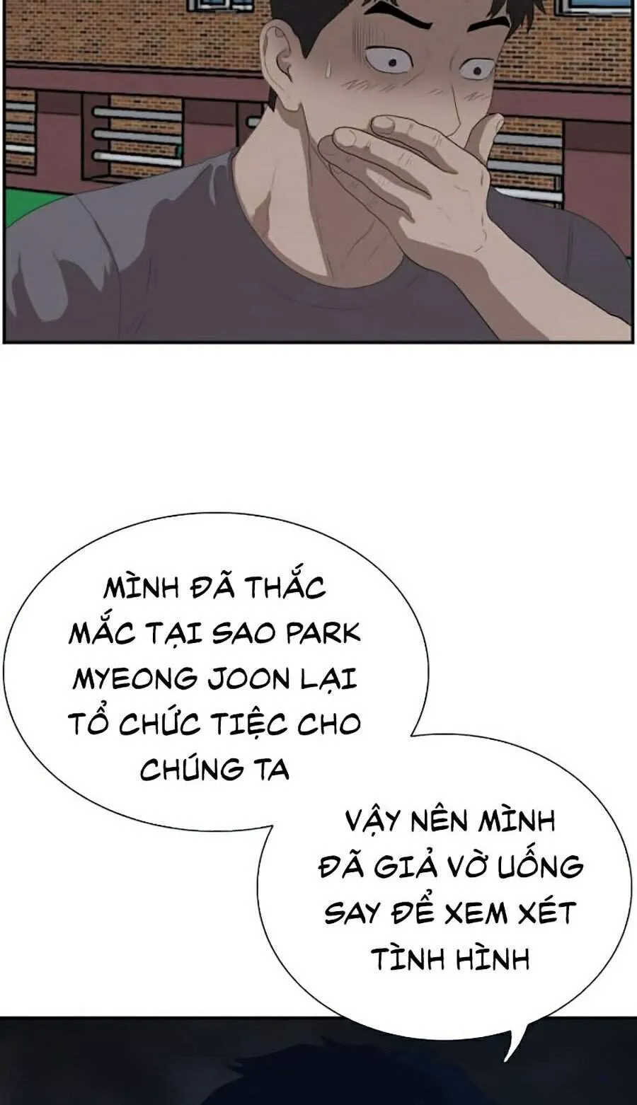 Trang 109