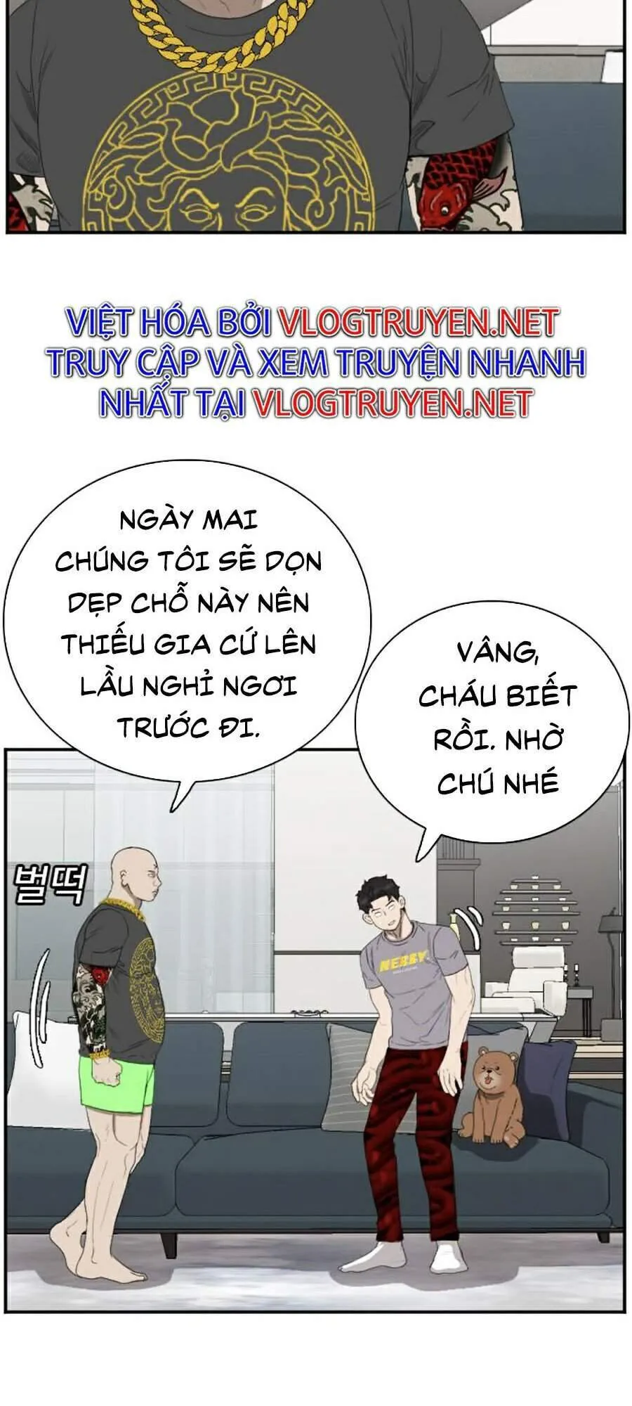 Trang 14