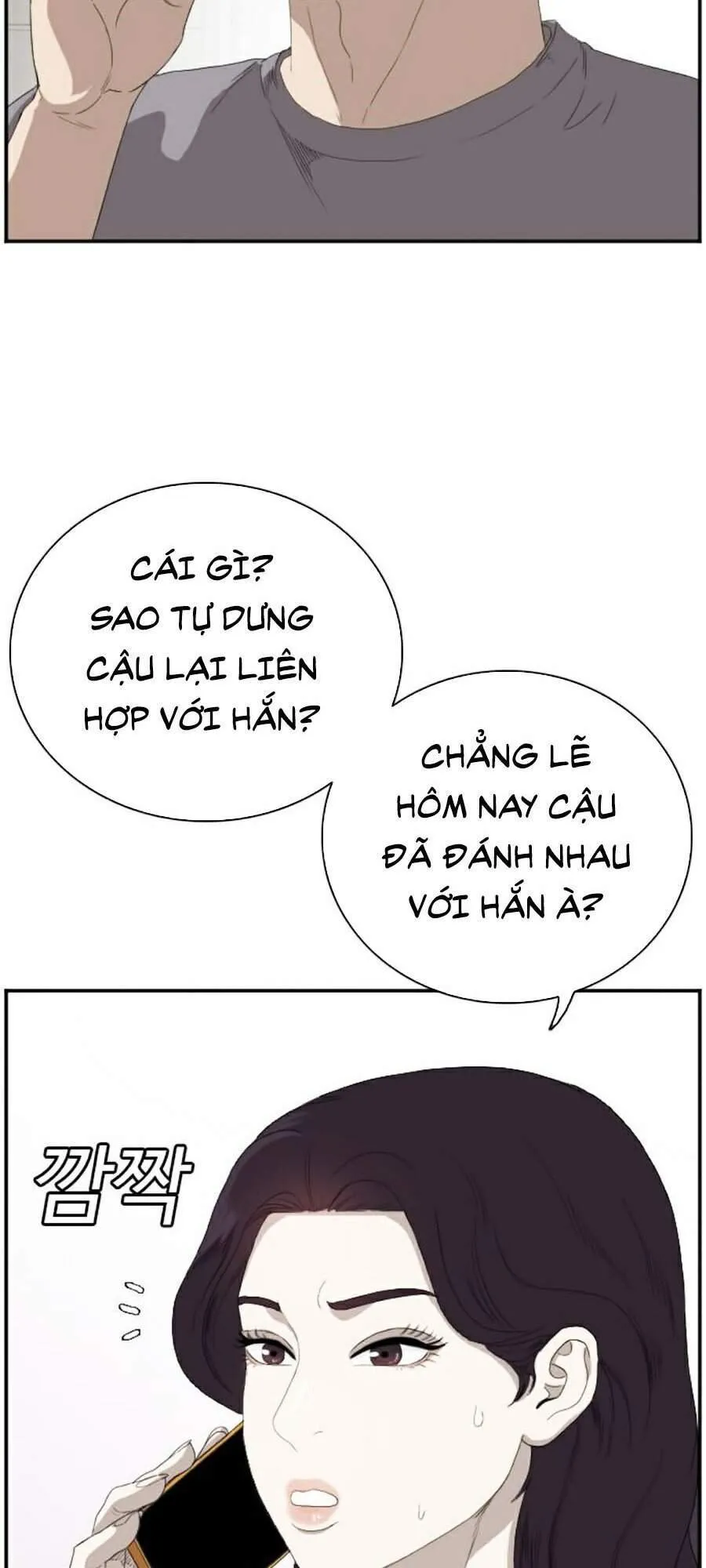 Trang 44