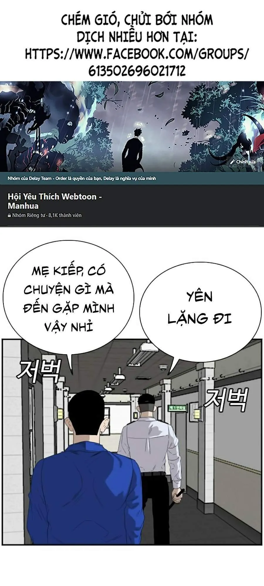 Trang 74