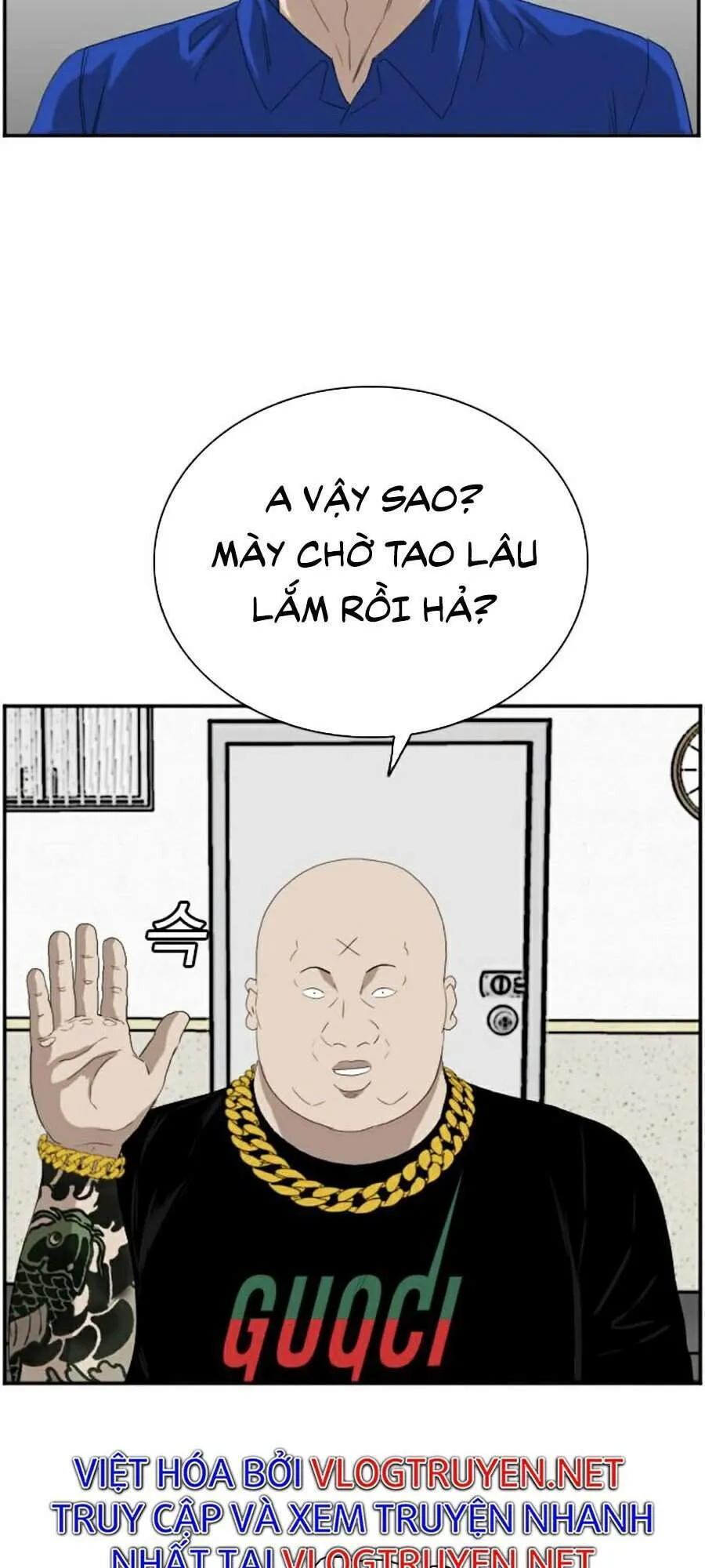 Trang 84