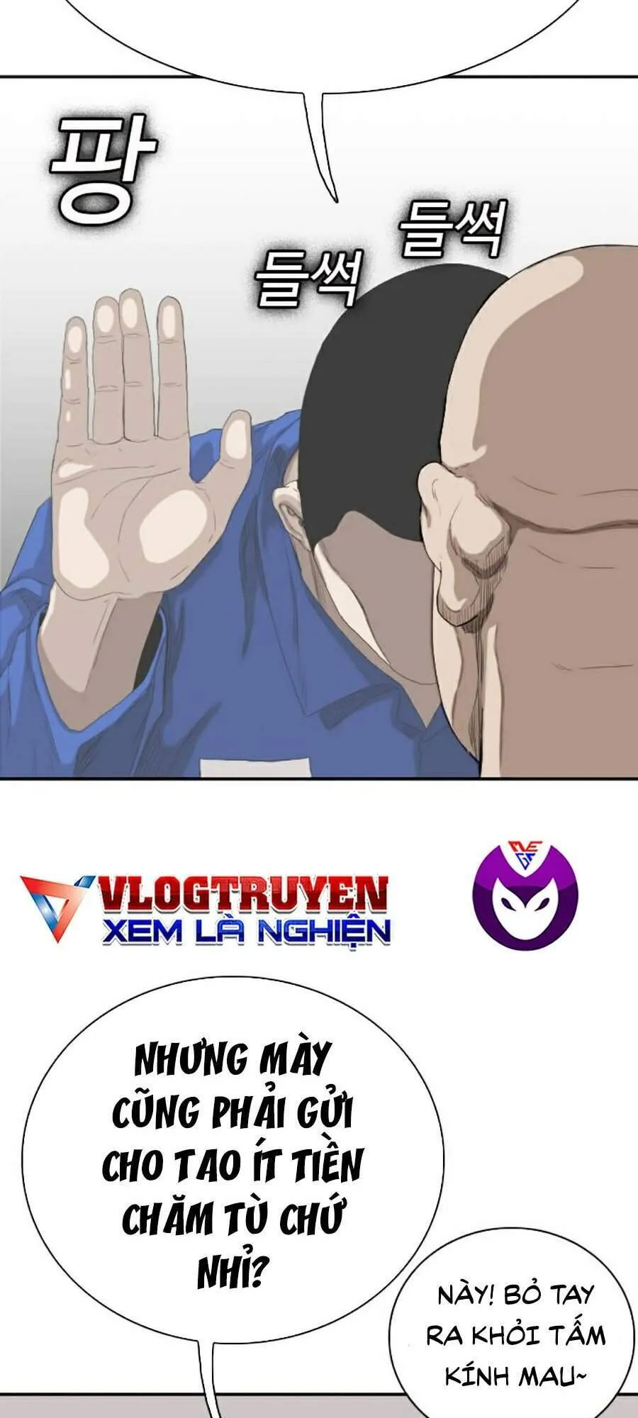 Trang 100