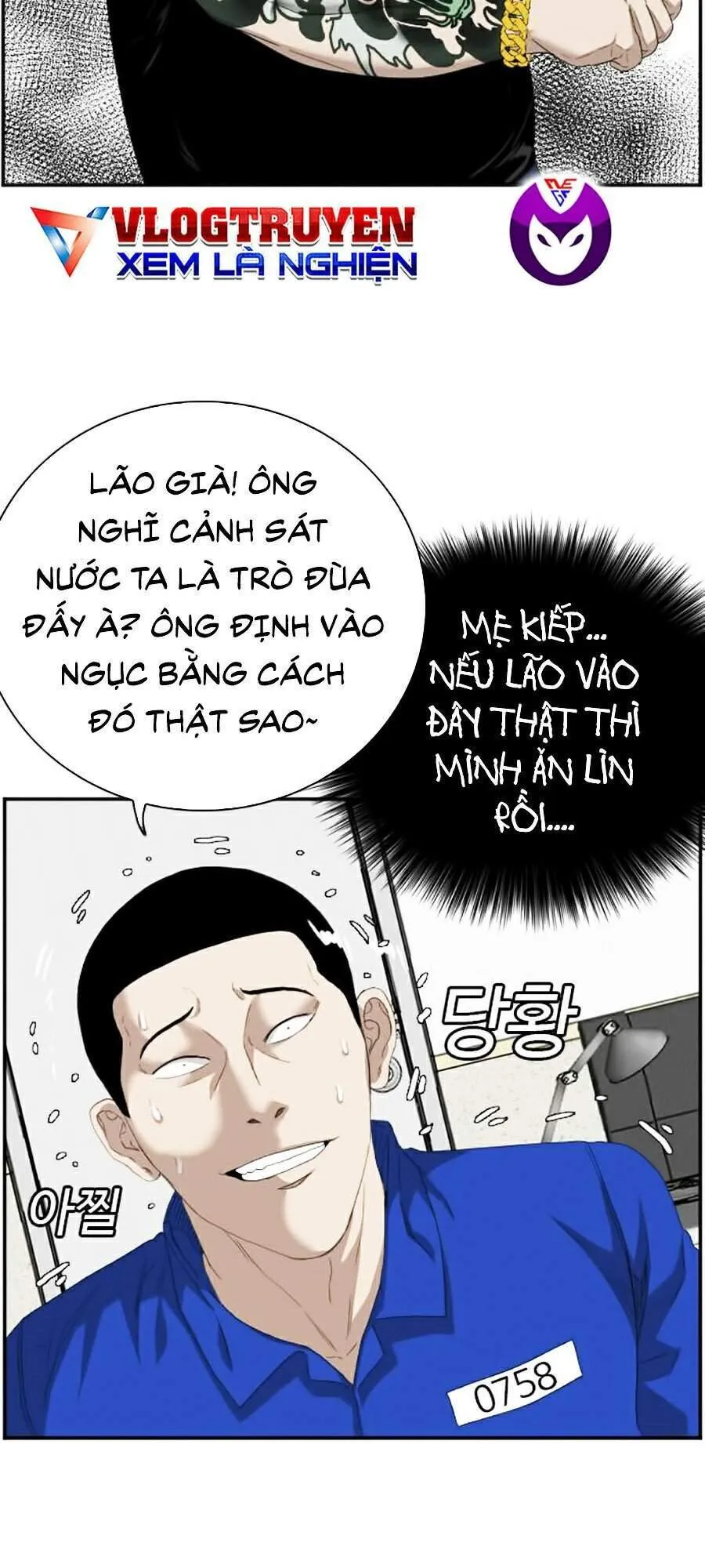 Trang 34