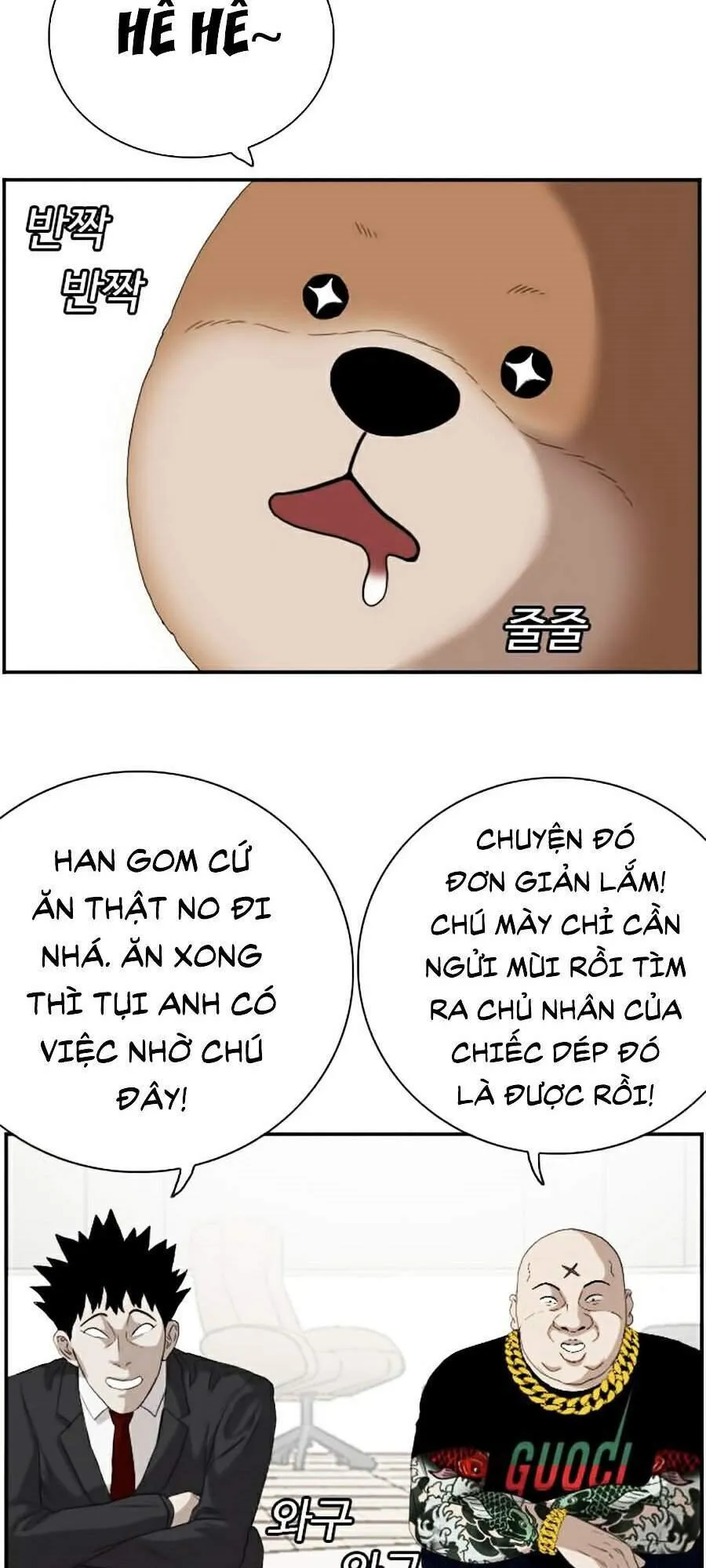 Trang 108