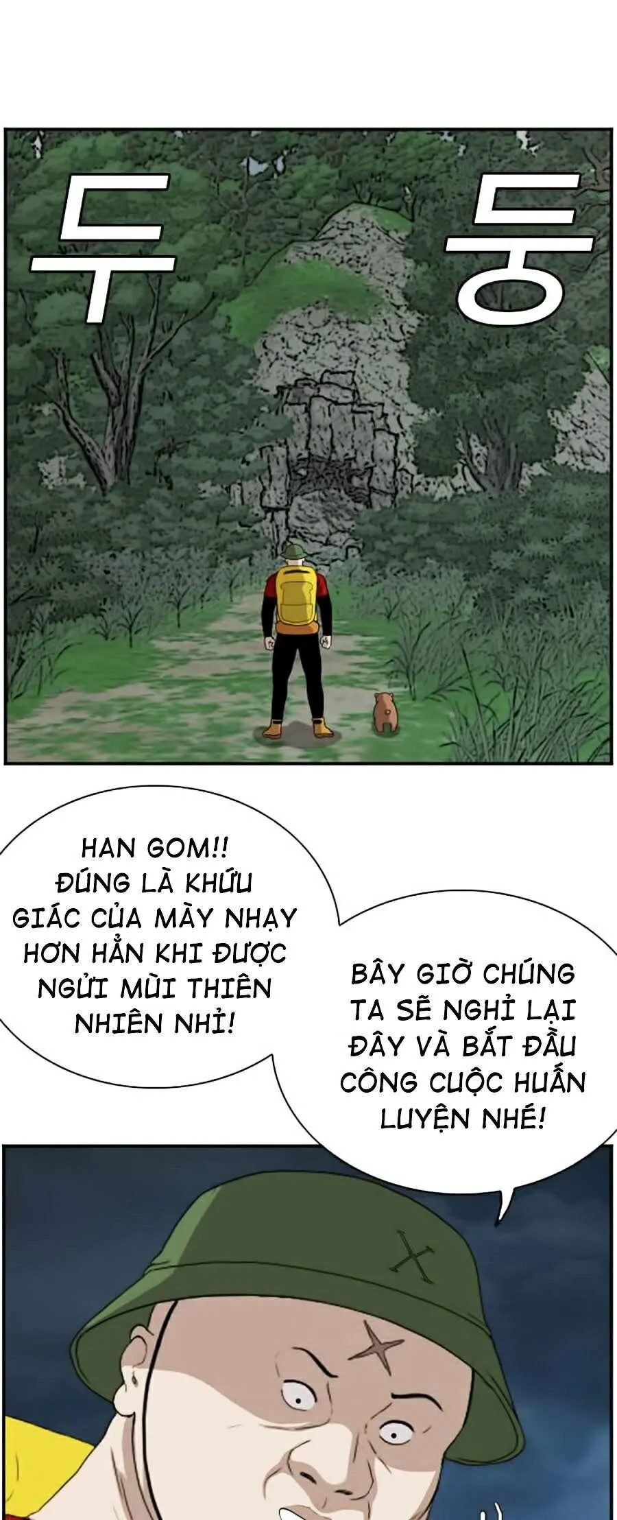Trang 24