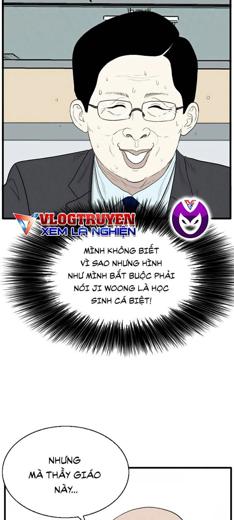 Trang 118