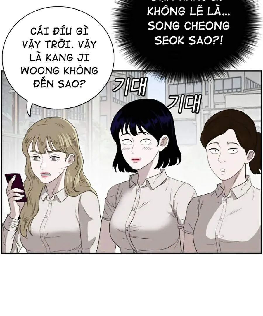 Trang 111
