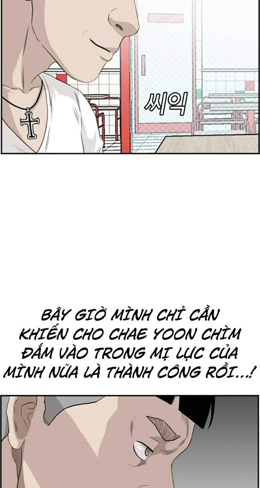 Trang 37