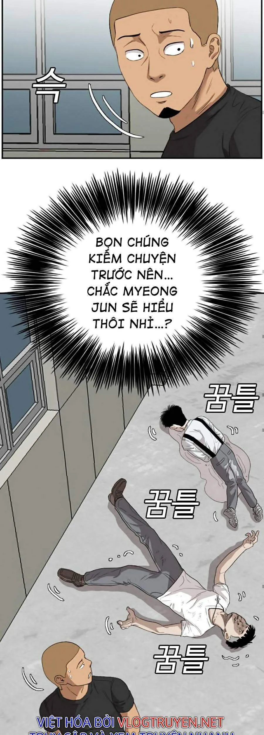 Trang 45