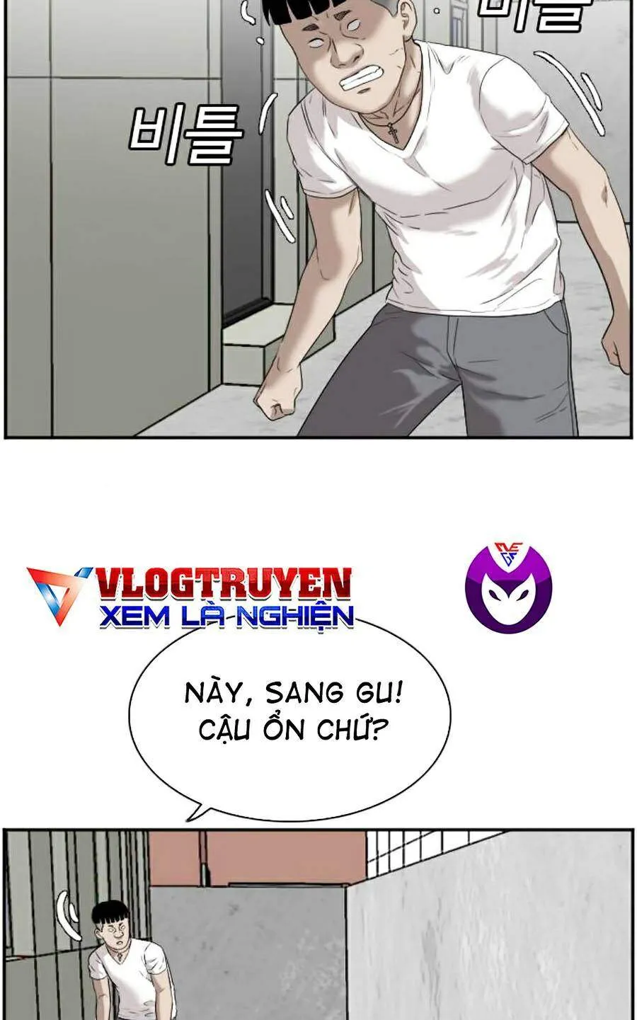 Trang 74