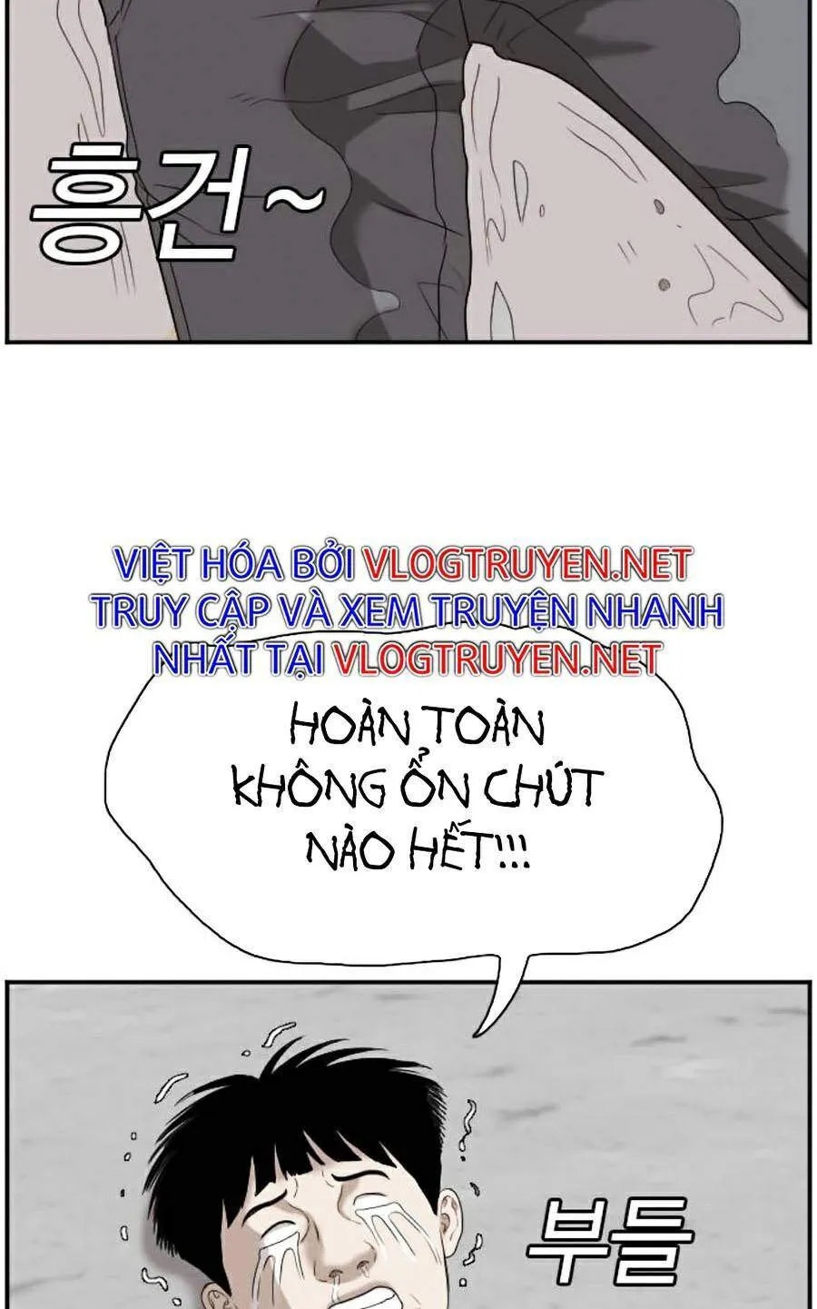 Trang 76