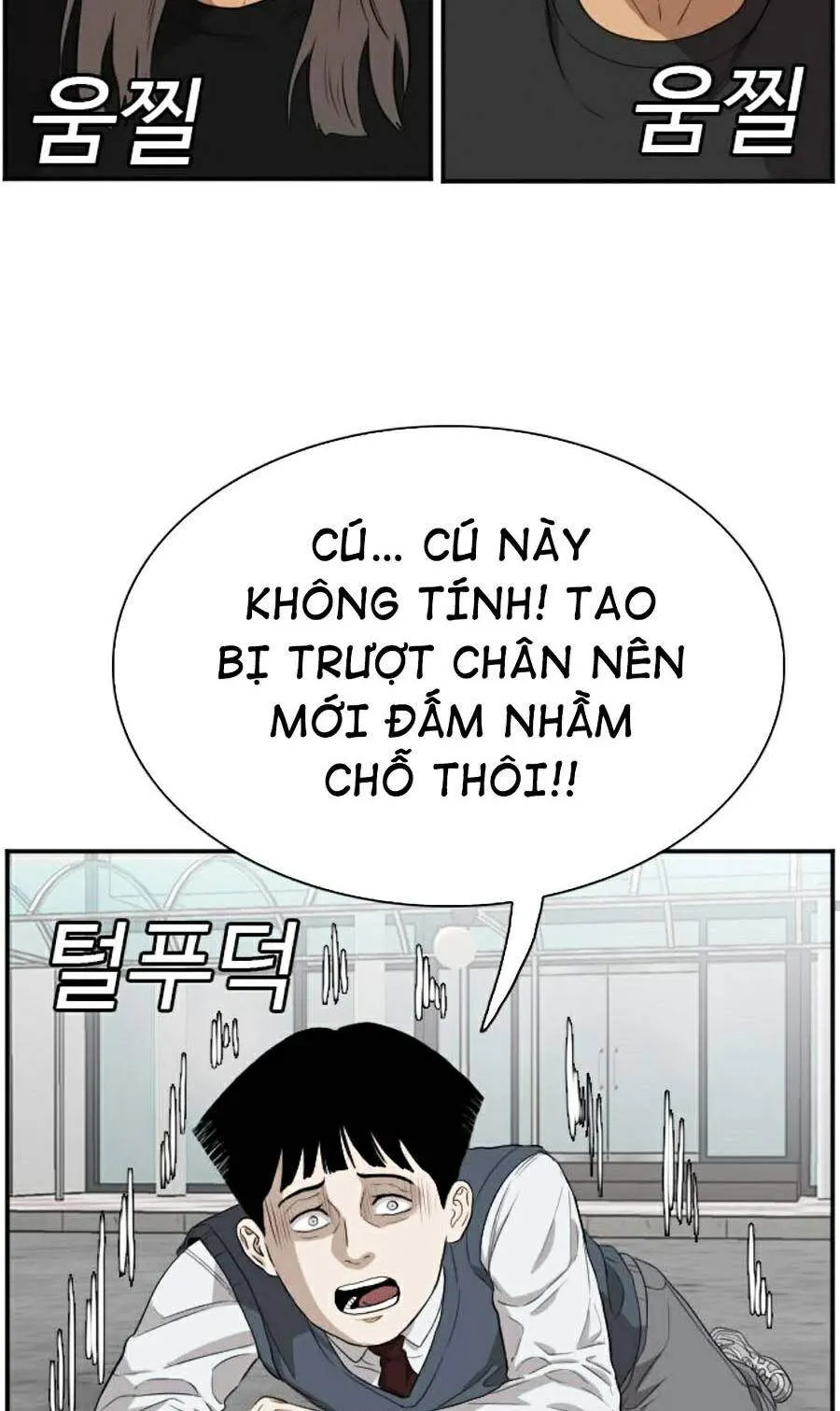 Trang 58