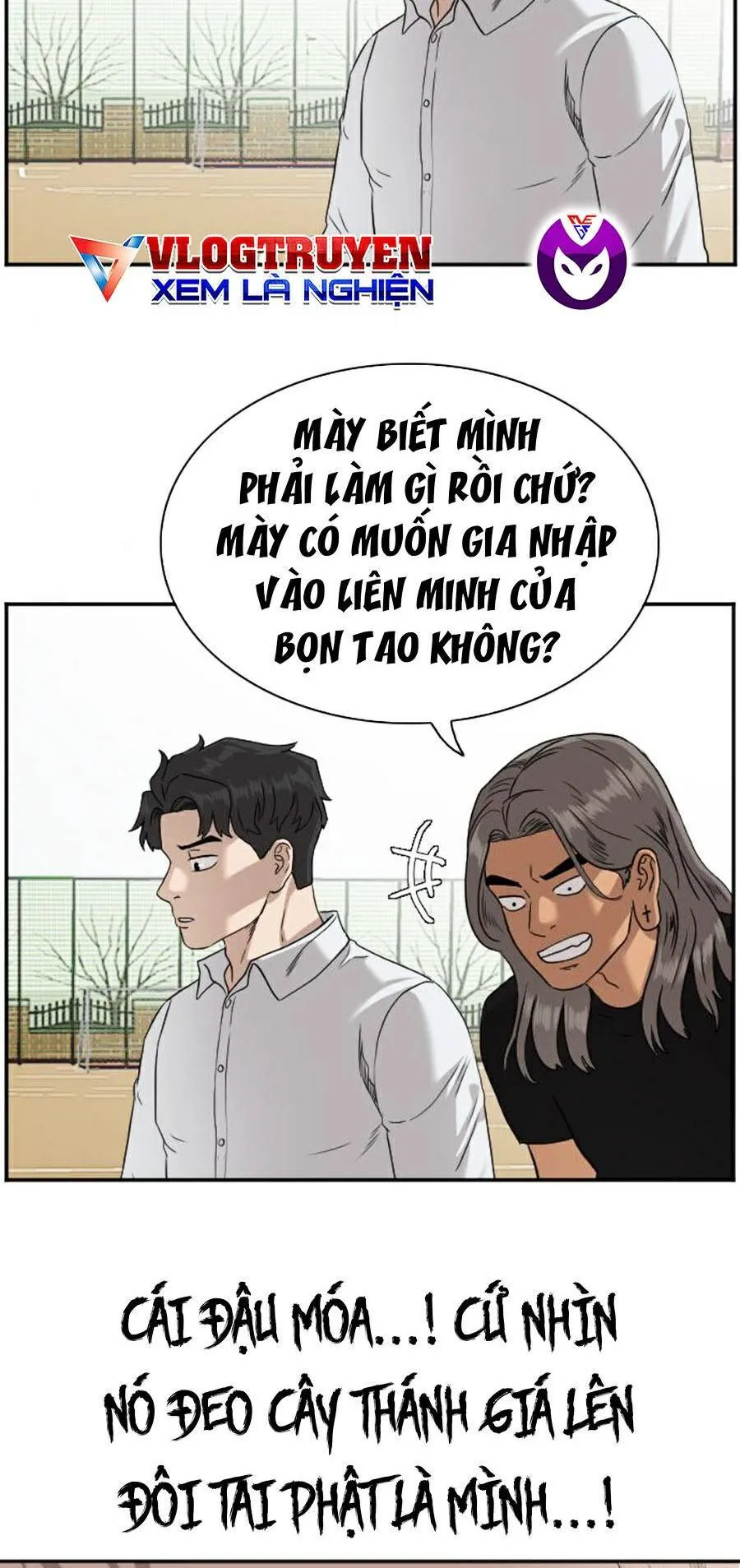 Trang 80