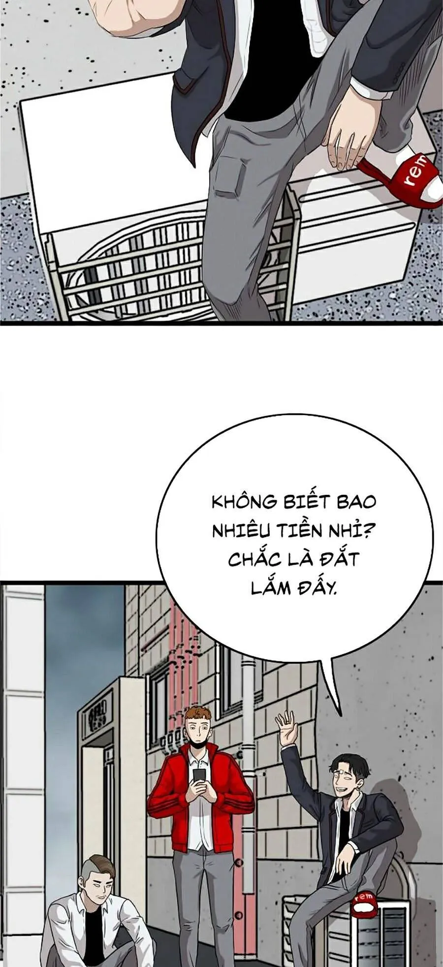 Trang 21