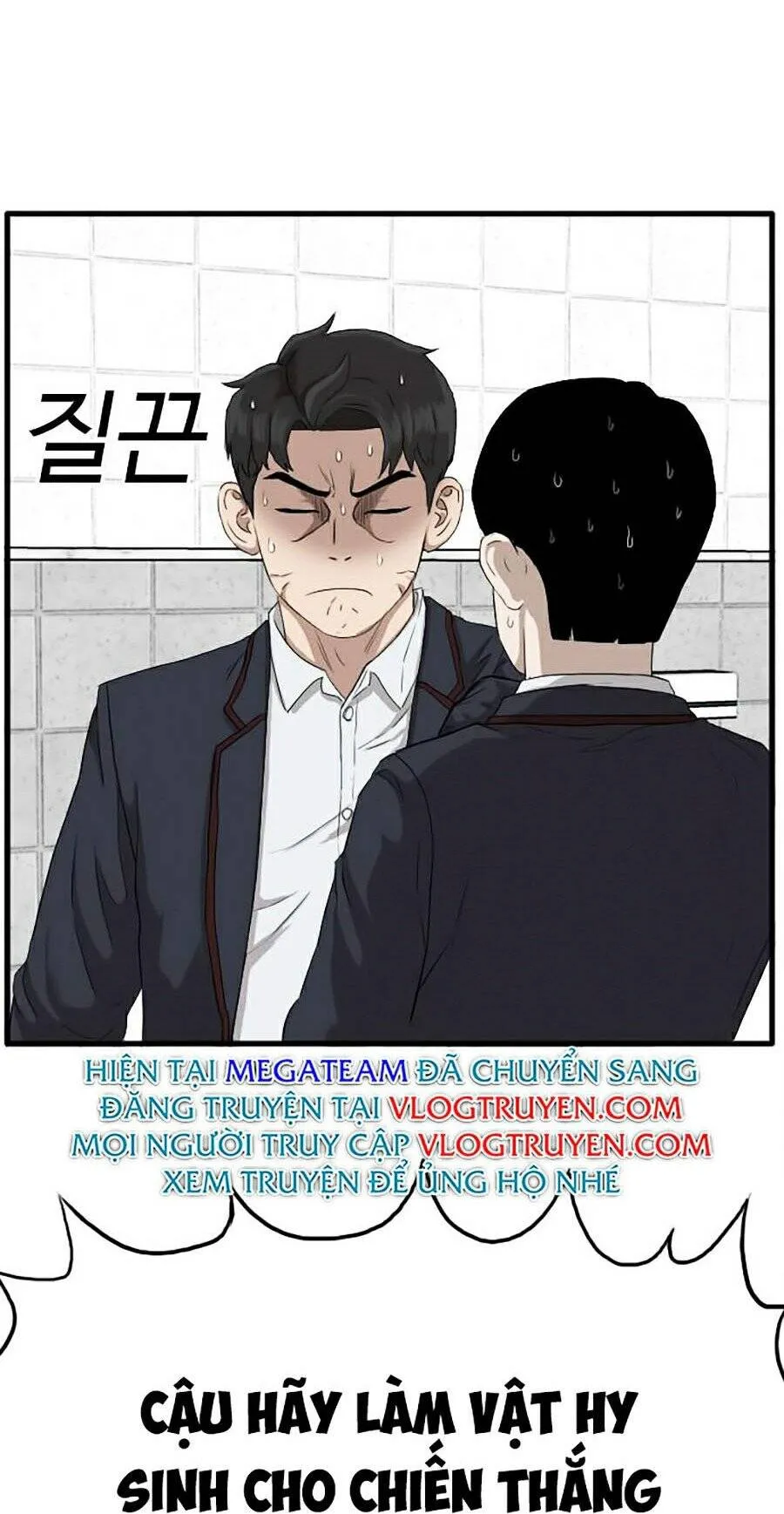 Trang 116