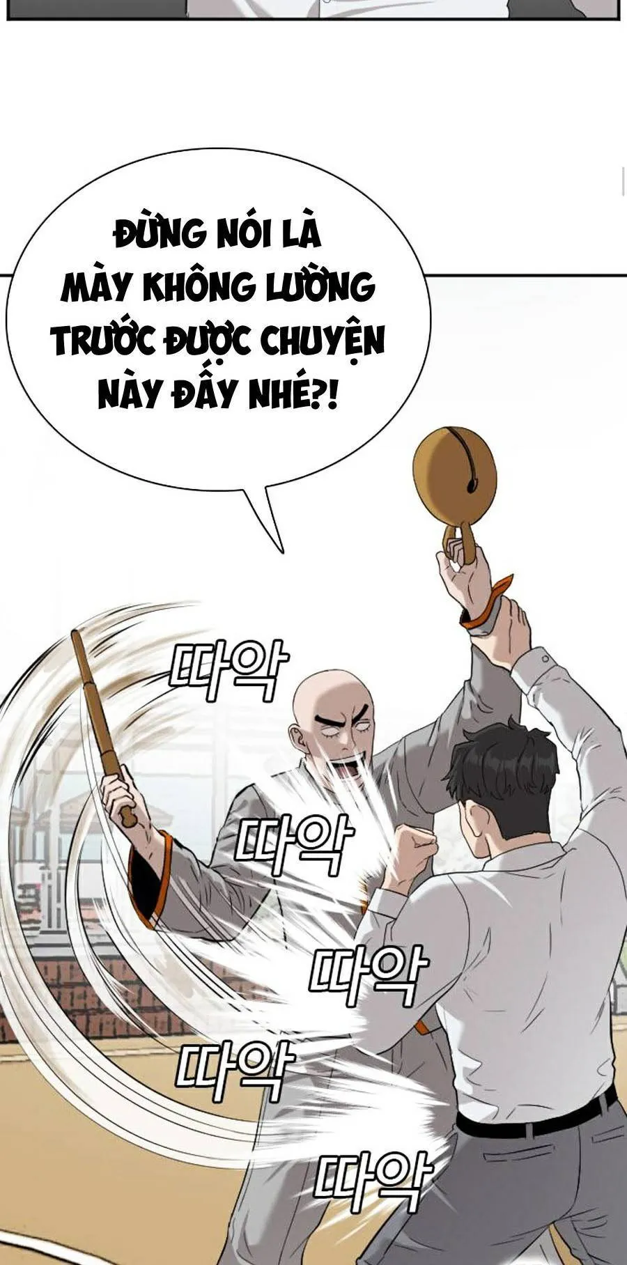 Trang 28