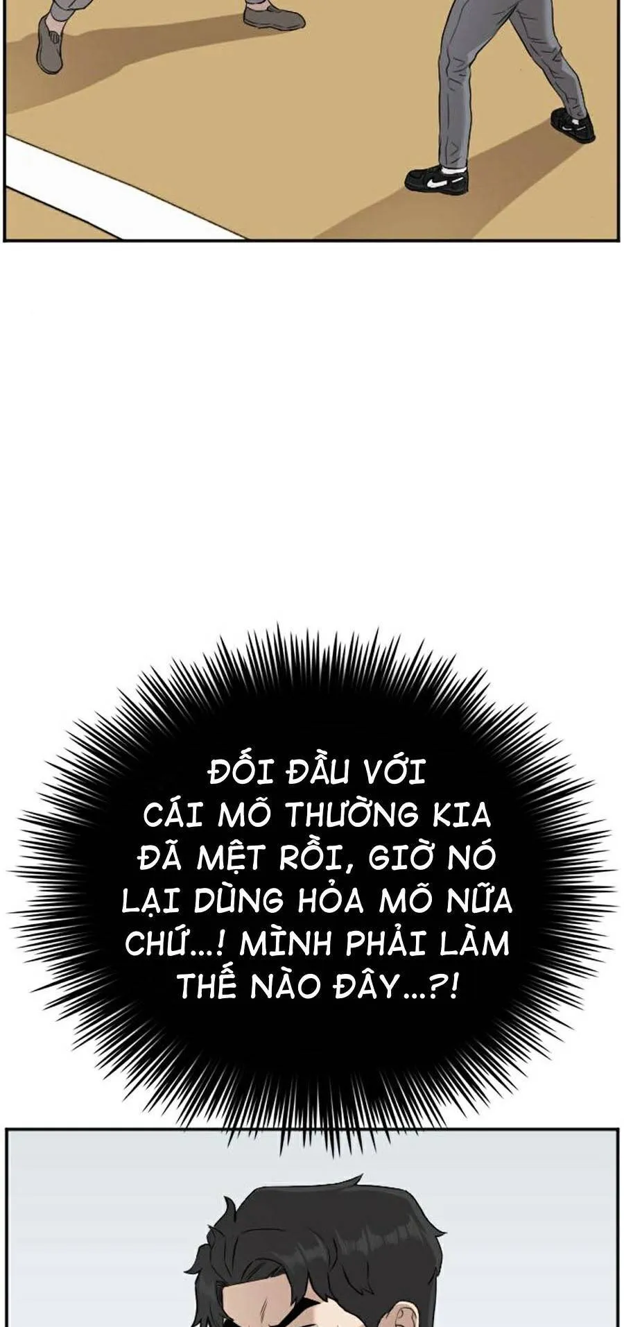 Trang 67