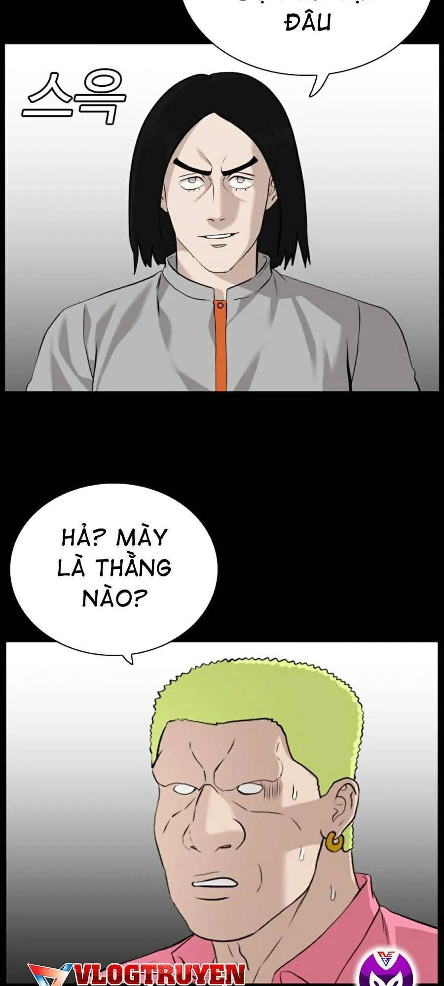 Trang 110