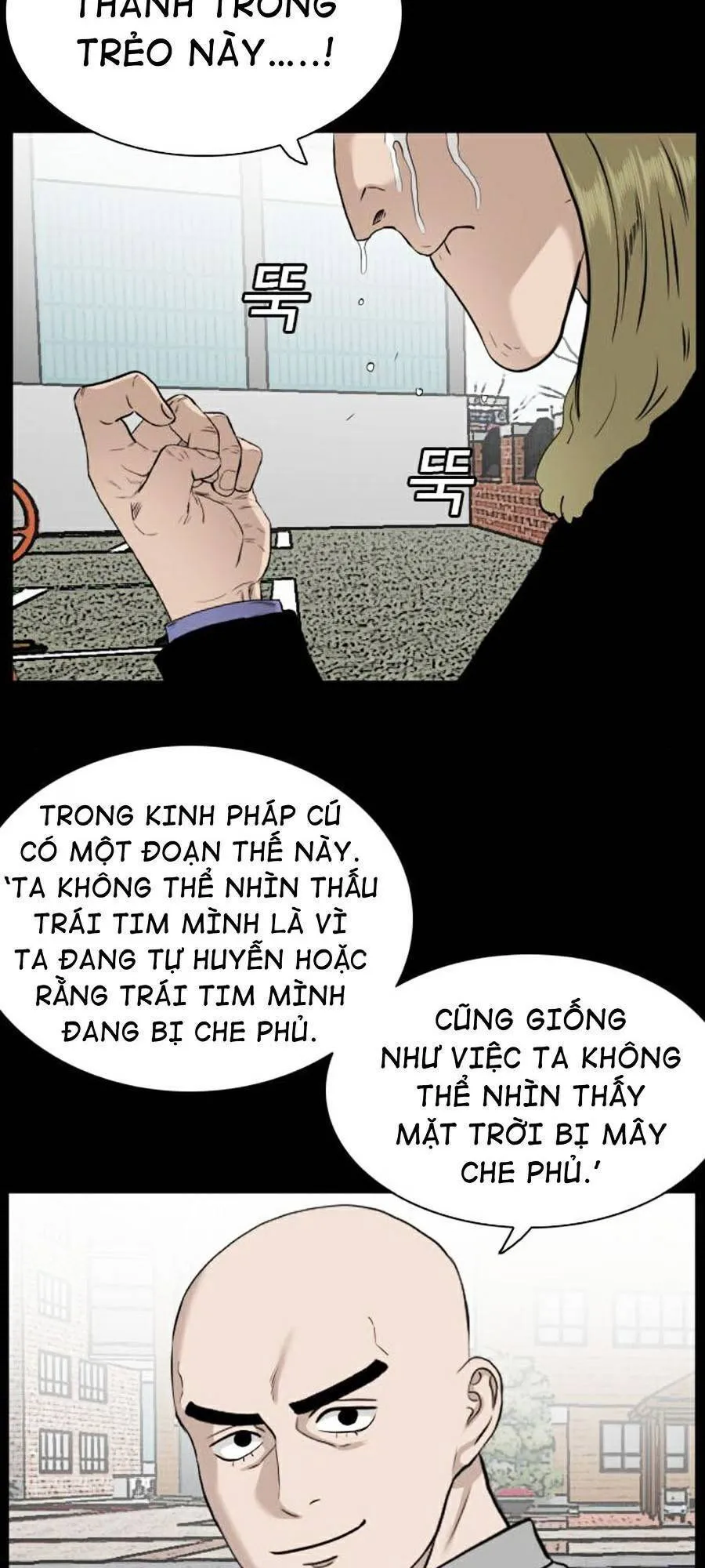 Trang 124
