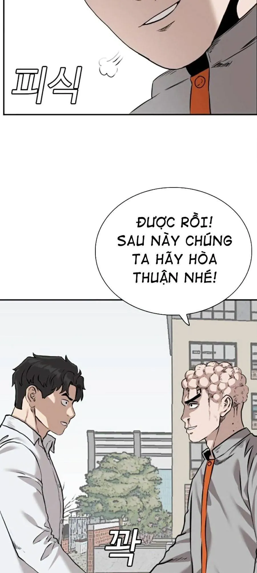Trang 61