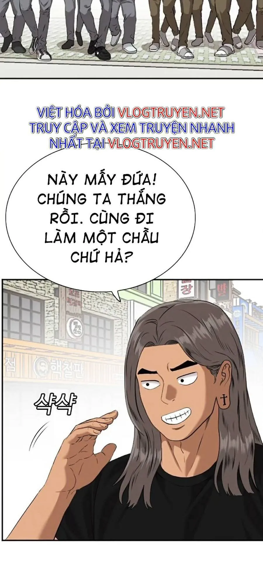 Trang 69
