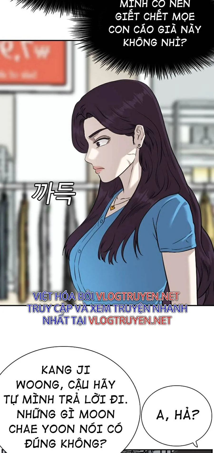 Trang 57