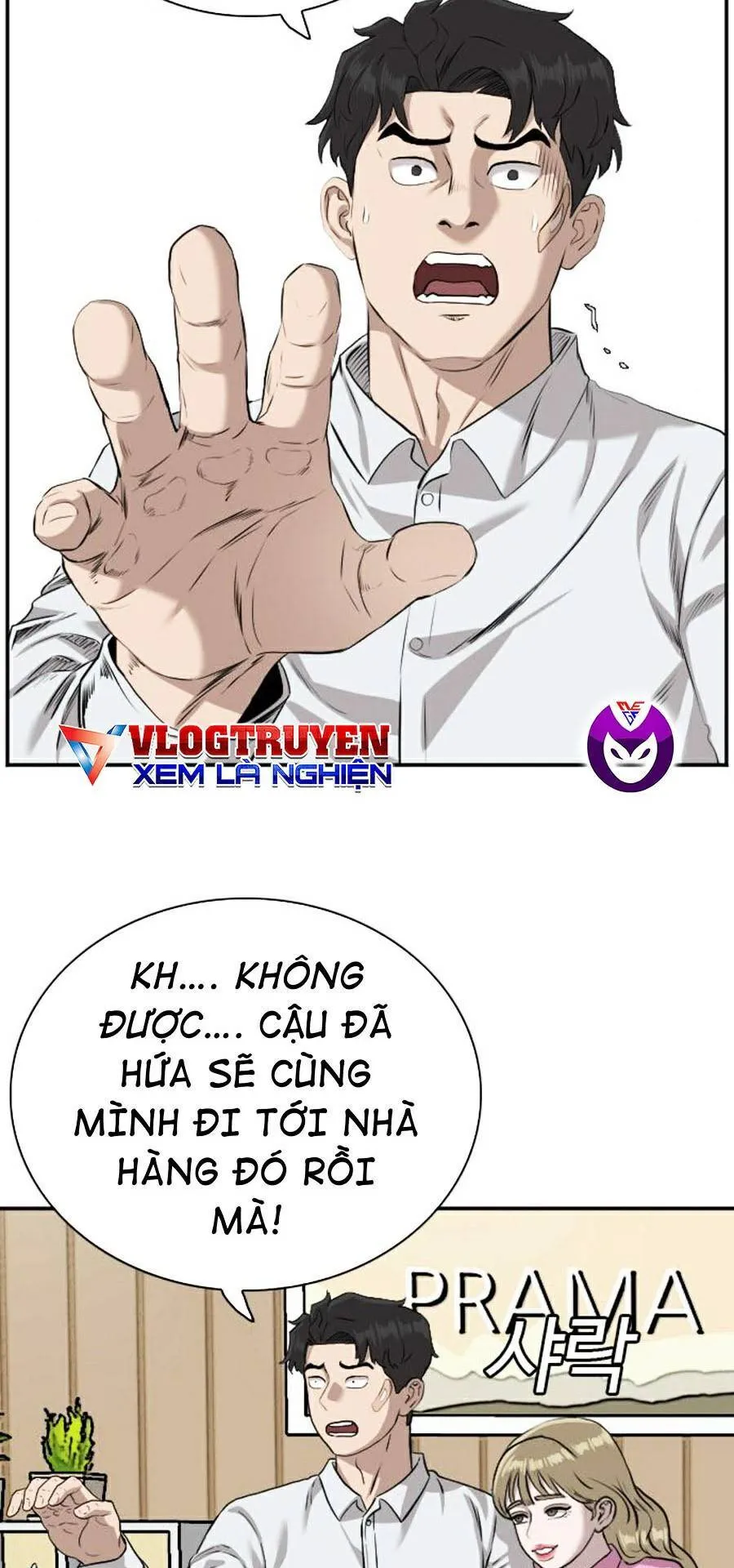 Trang 63