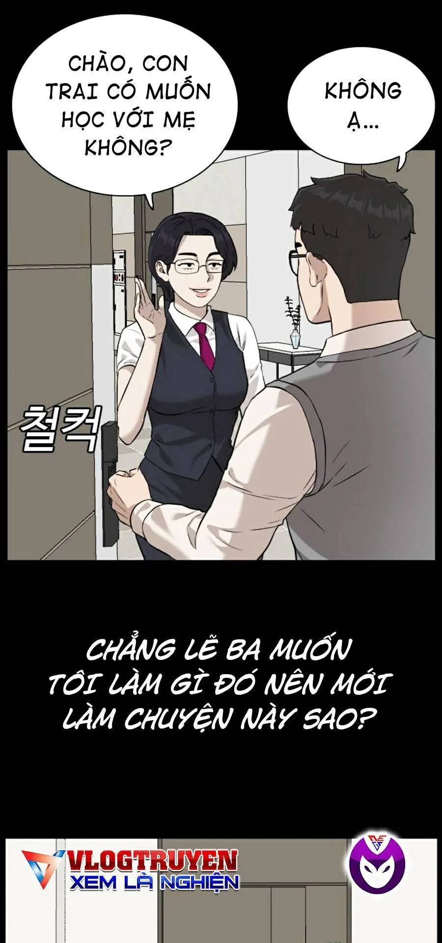 Trang 67
