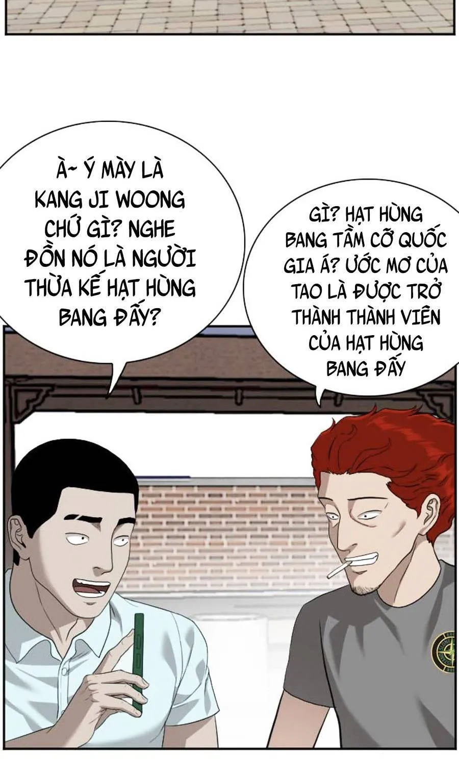 Trang 81