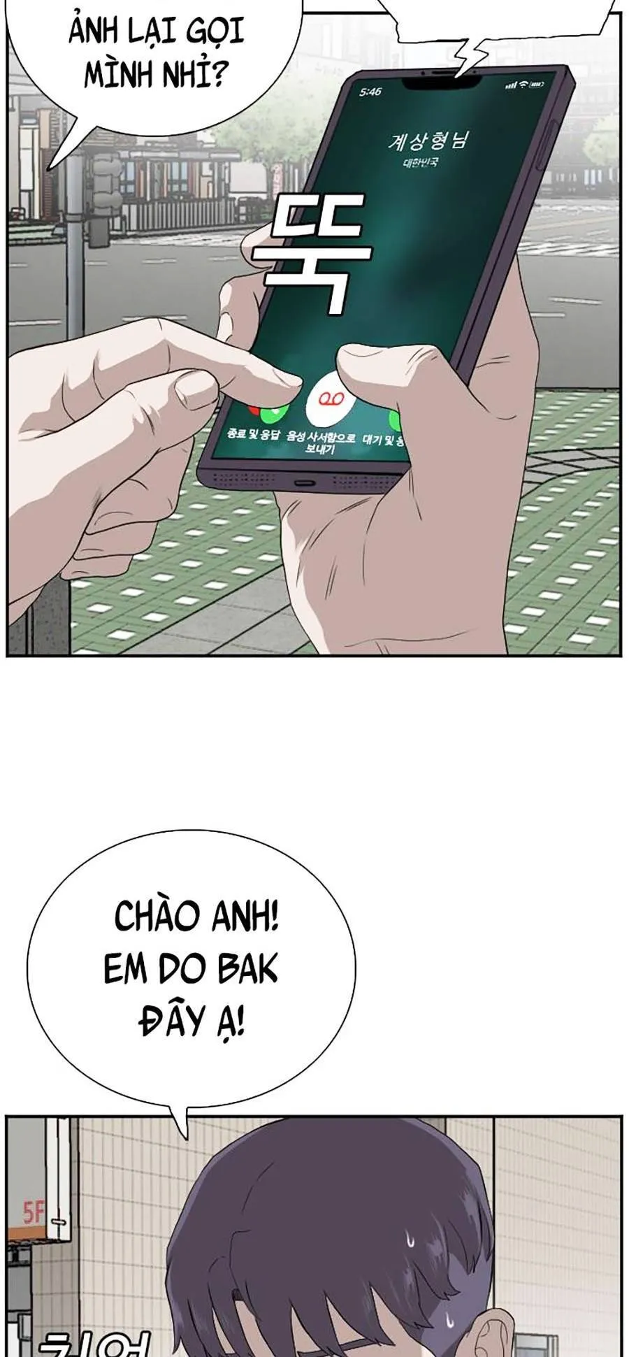 Trang 19