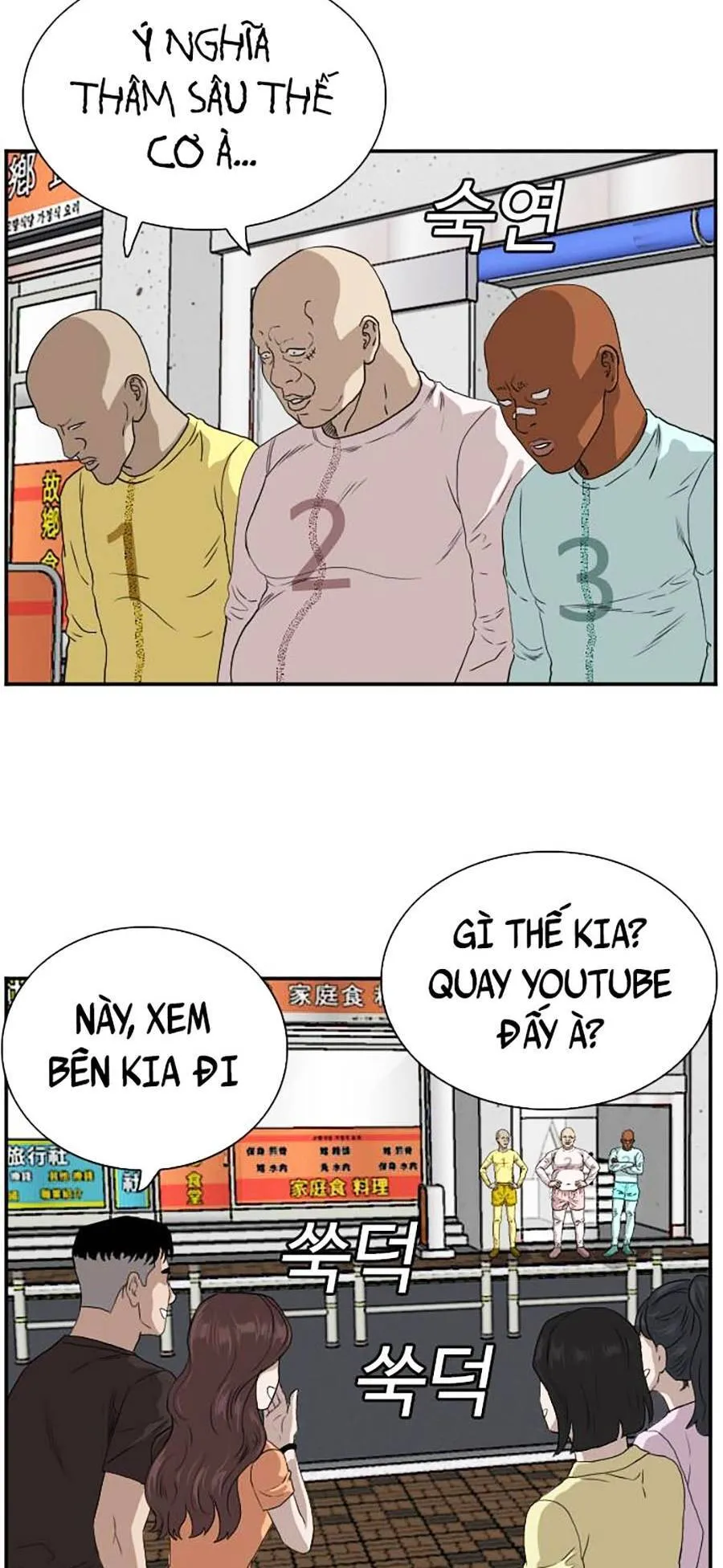 Trang 50