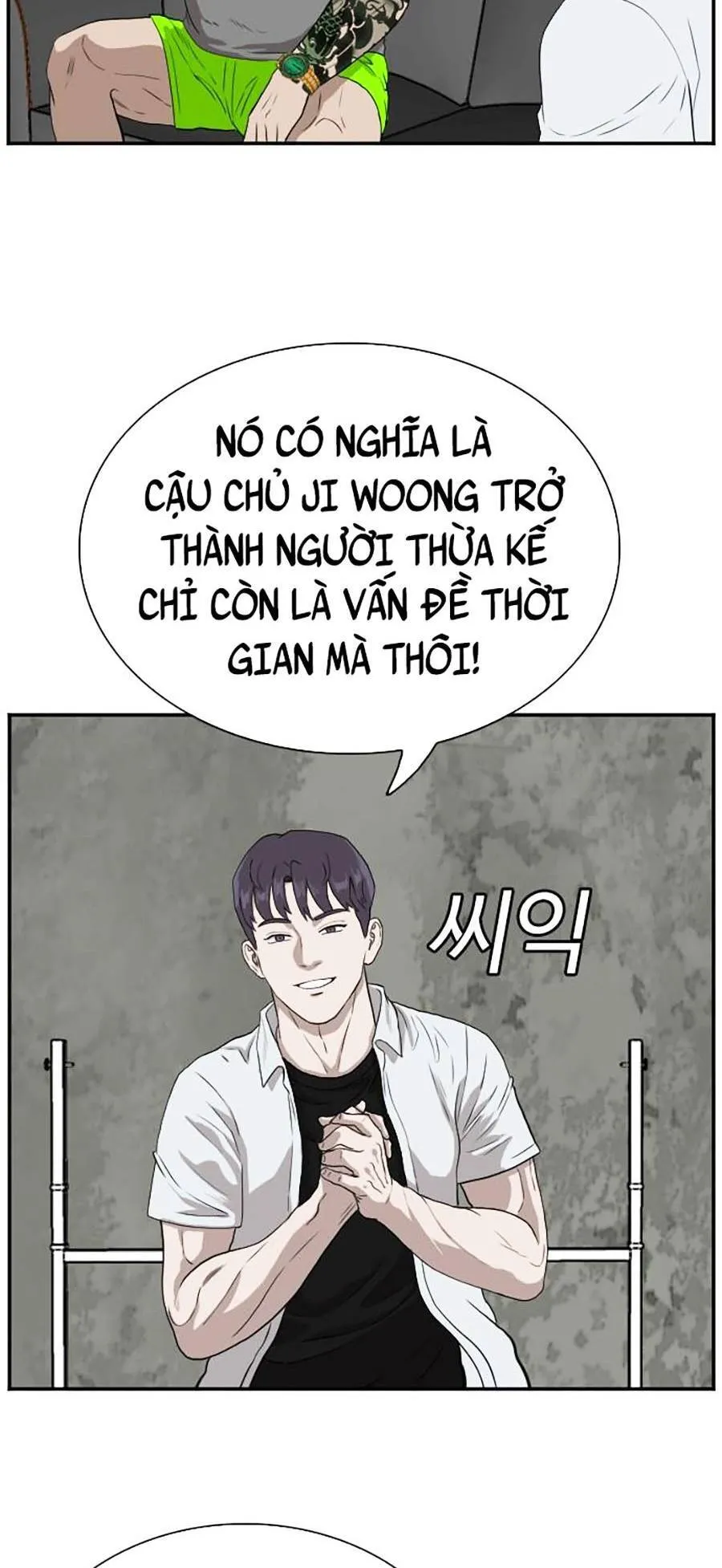 Trang 56