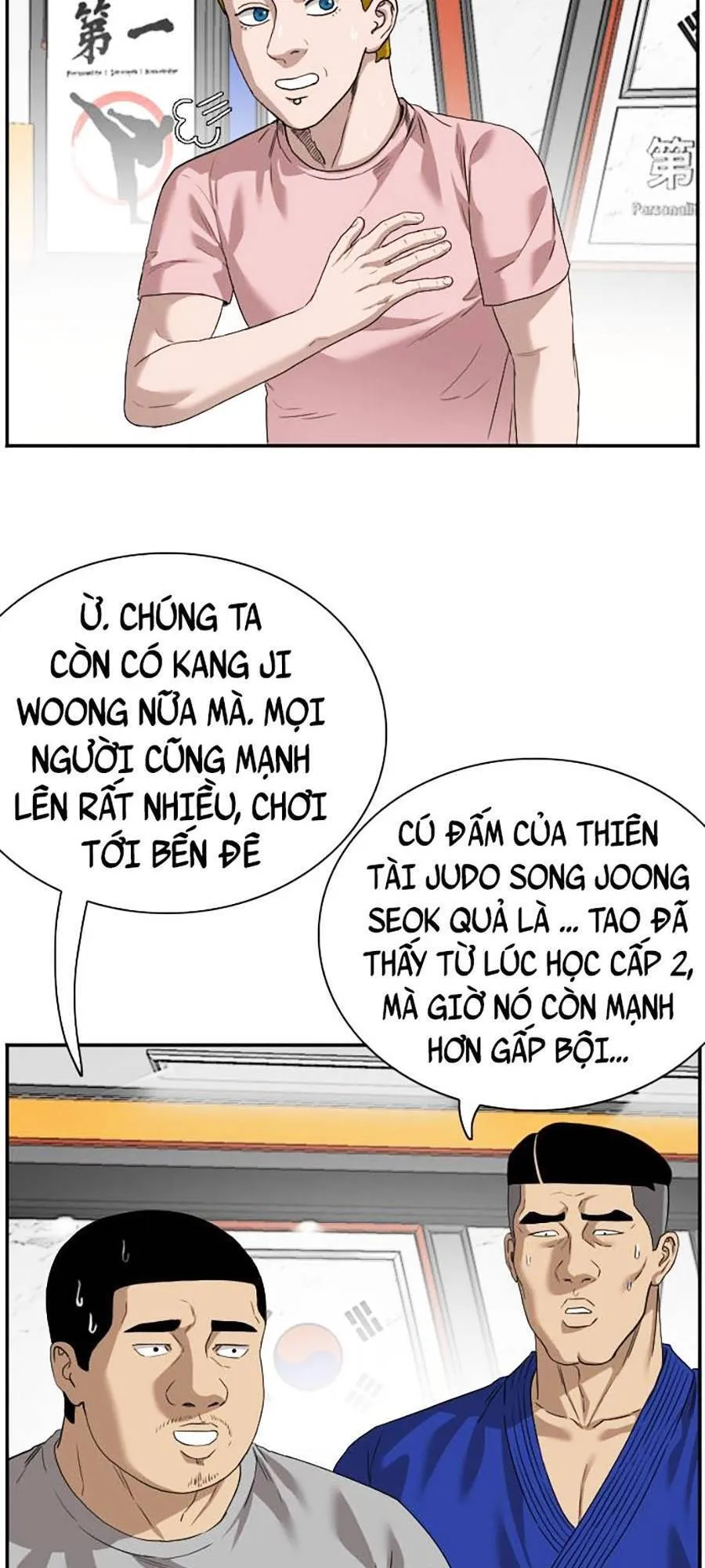 Trang 14