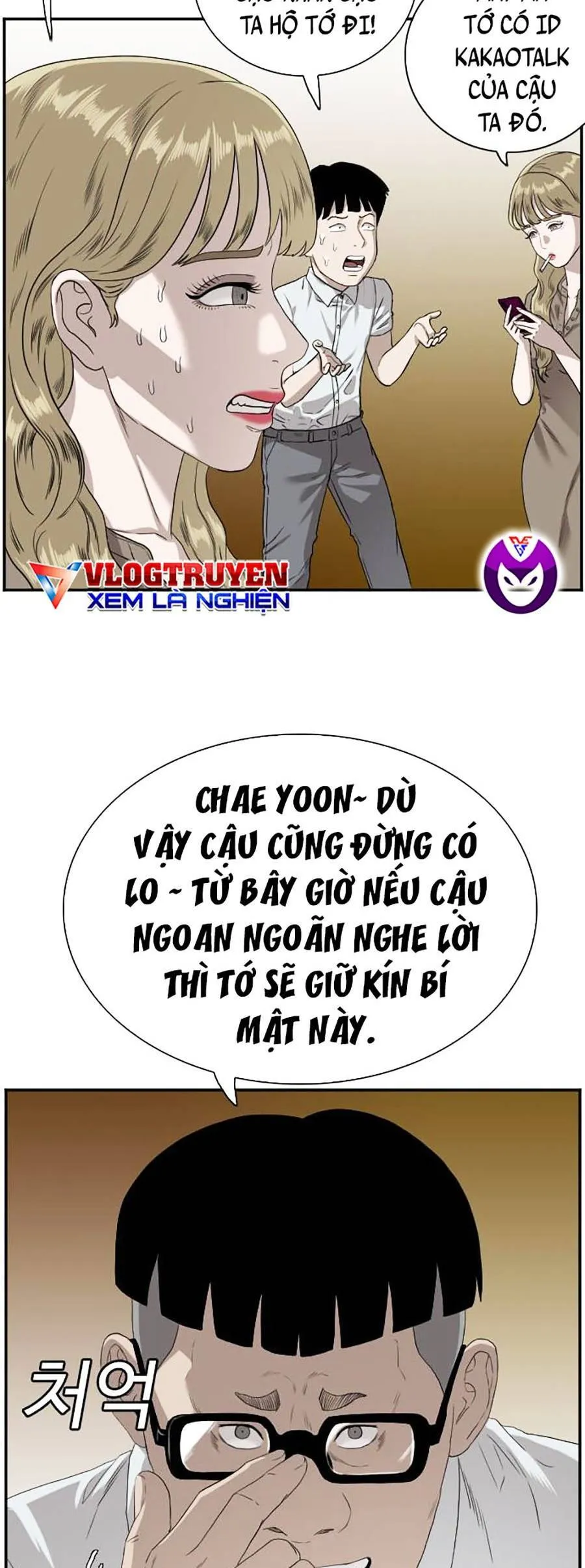 Trang 23
