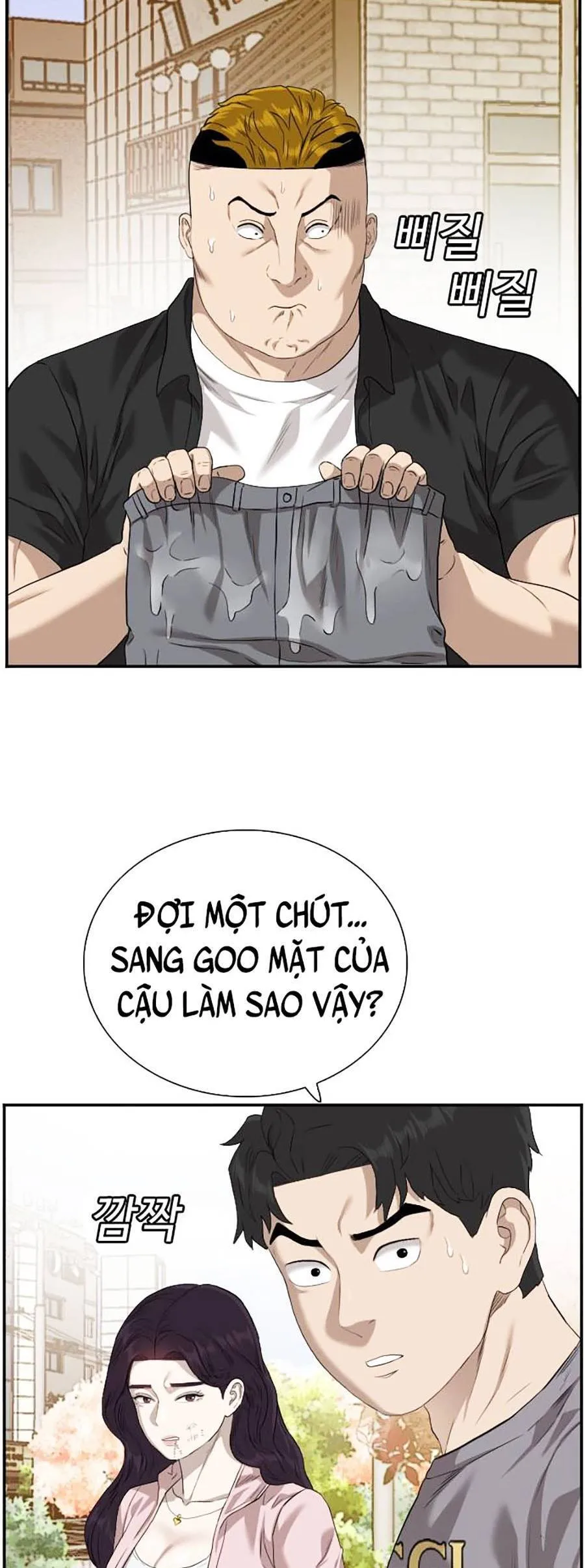 Trang 35