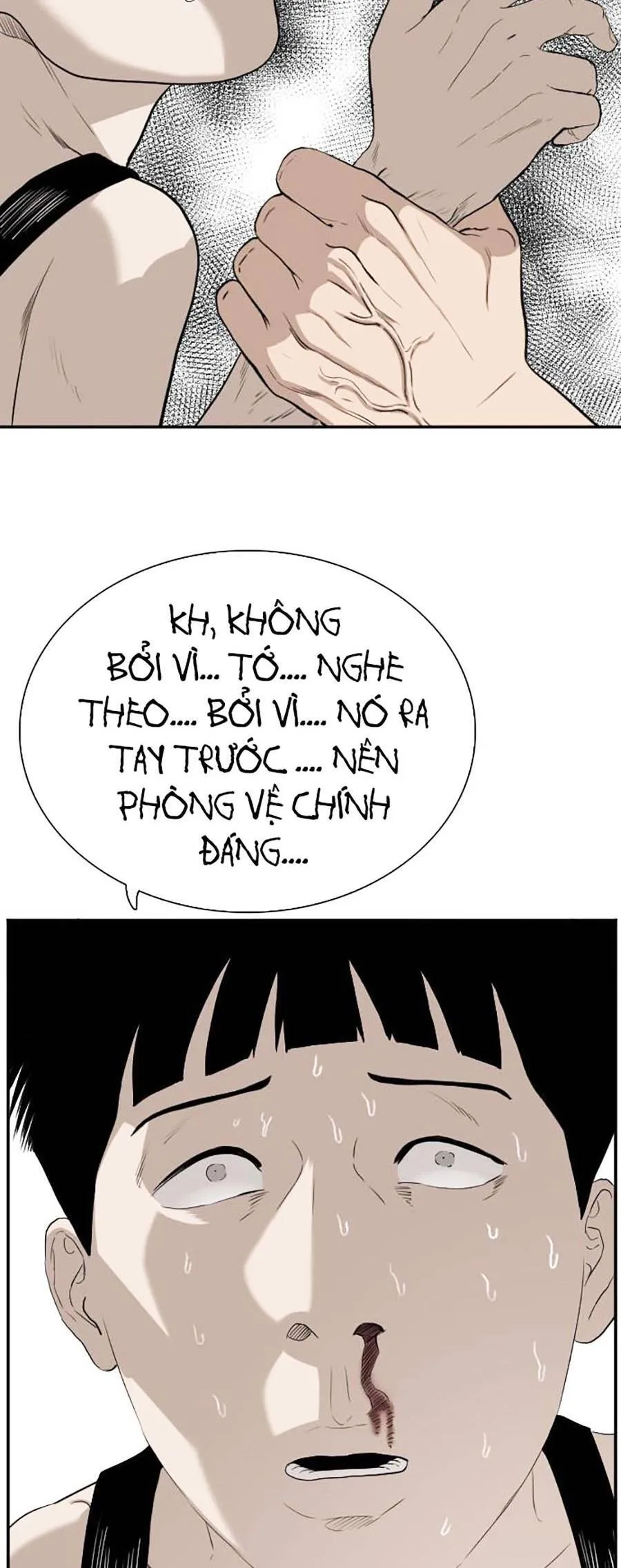 Trang 75