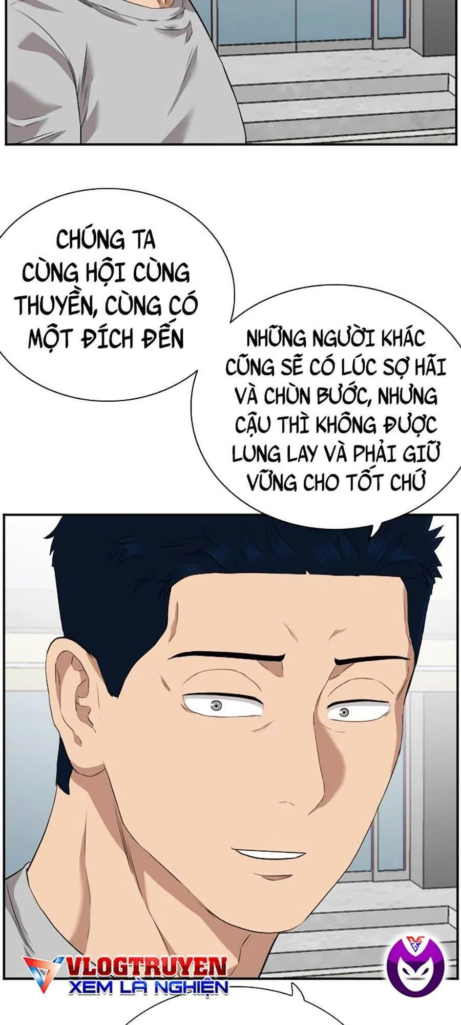 Trang 84