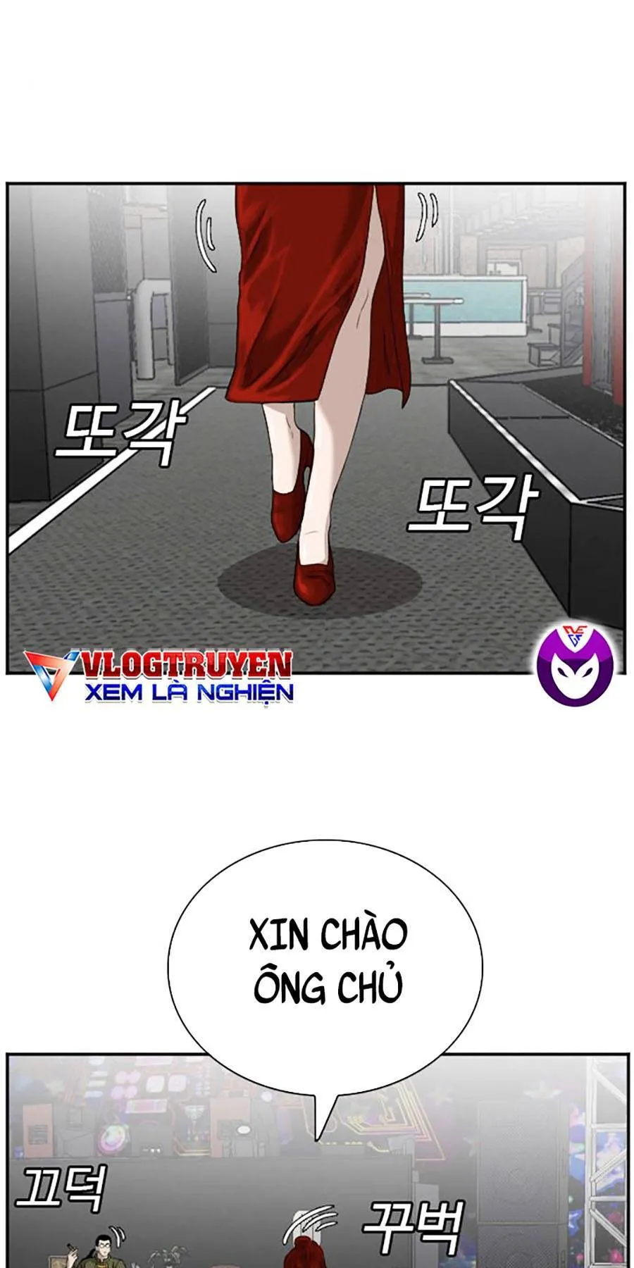 Trang 24